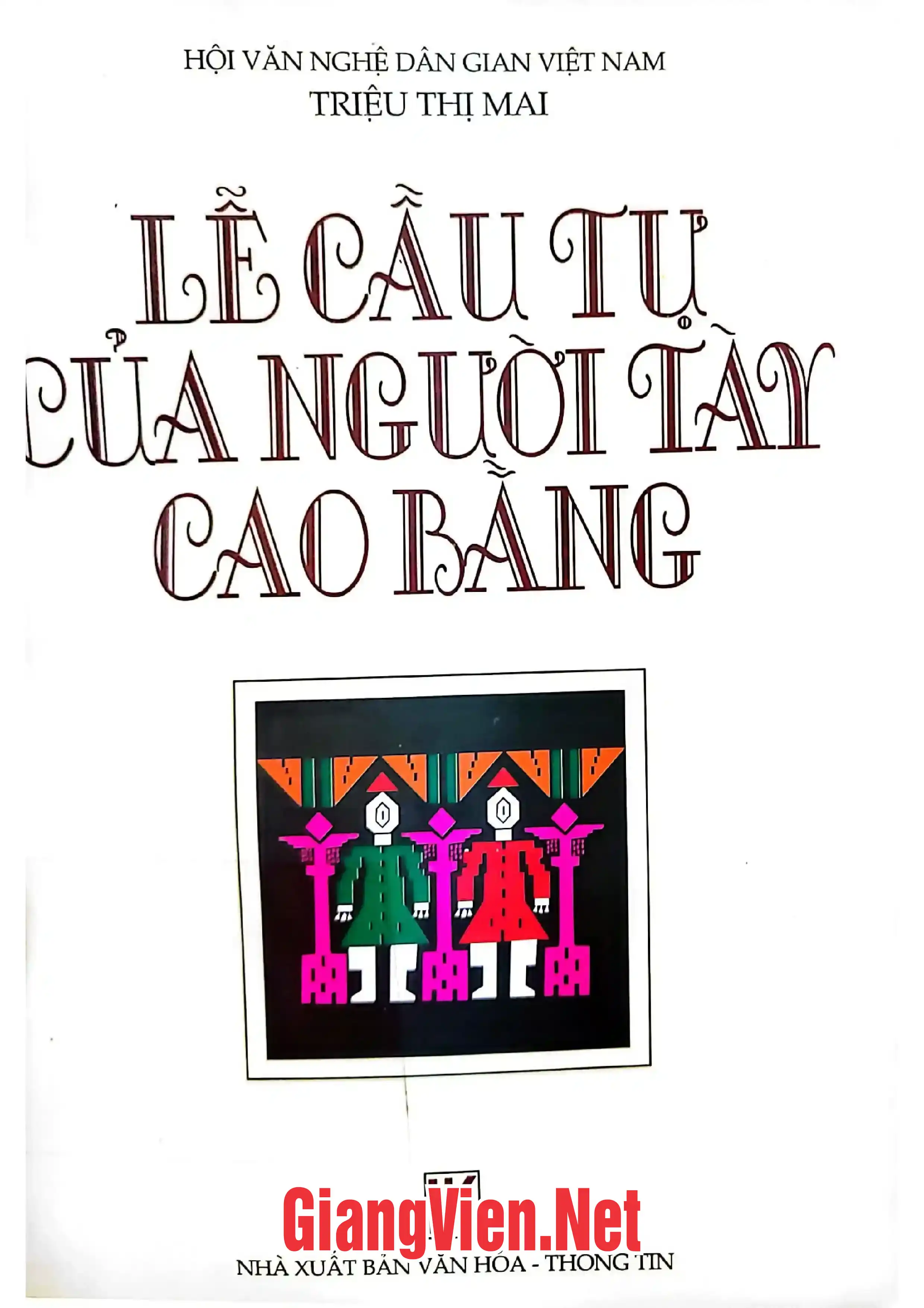 Ảnh bìa của Lễ cầu tự của người Tày ở Cao Bằng