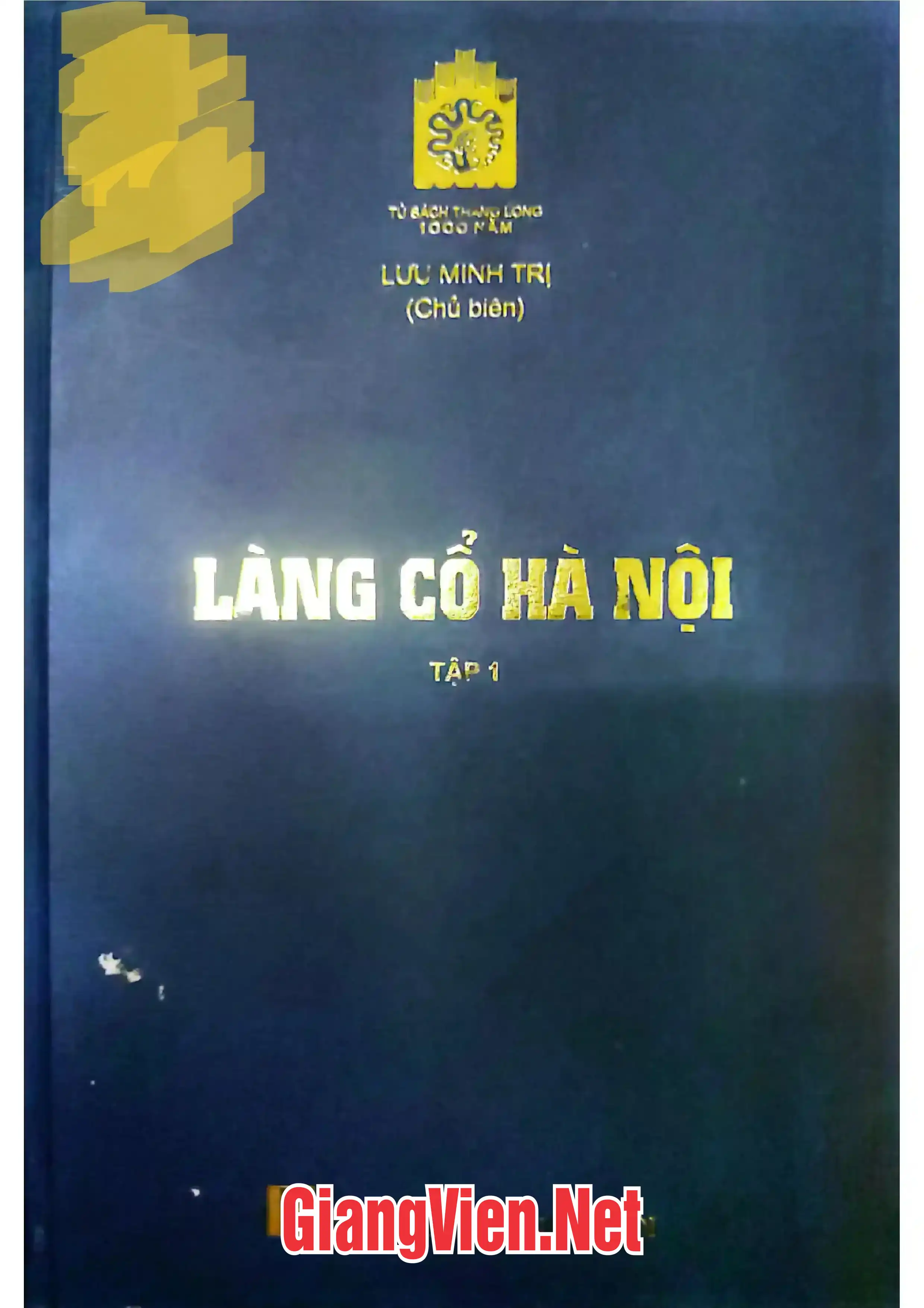 Ảnh bìa của Làng cổ Hà Nội, tập 1