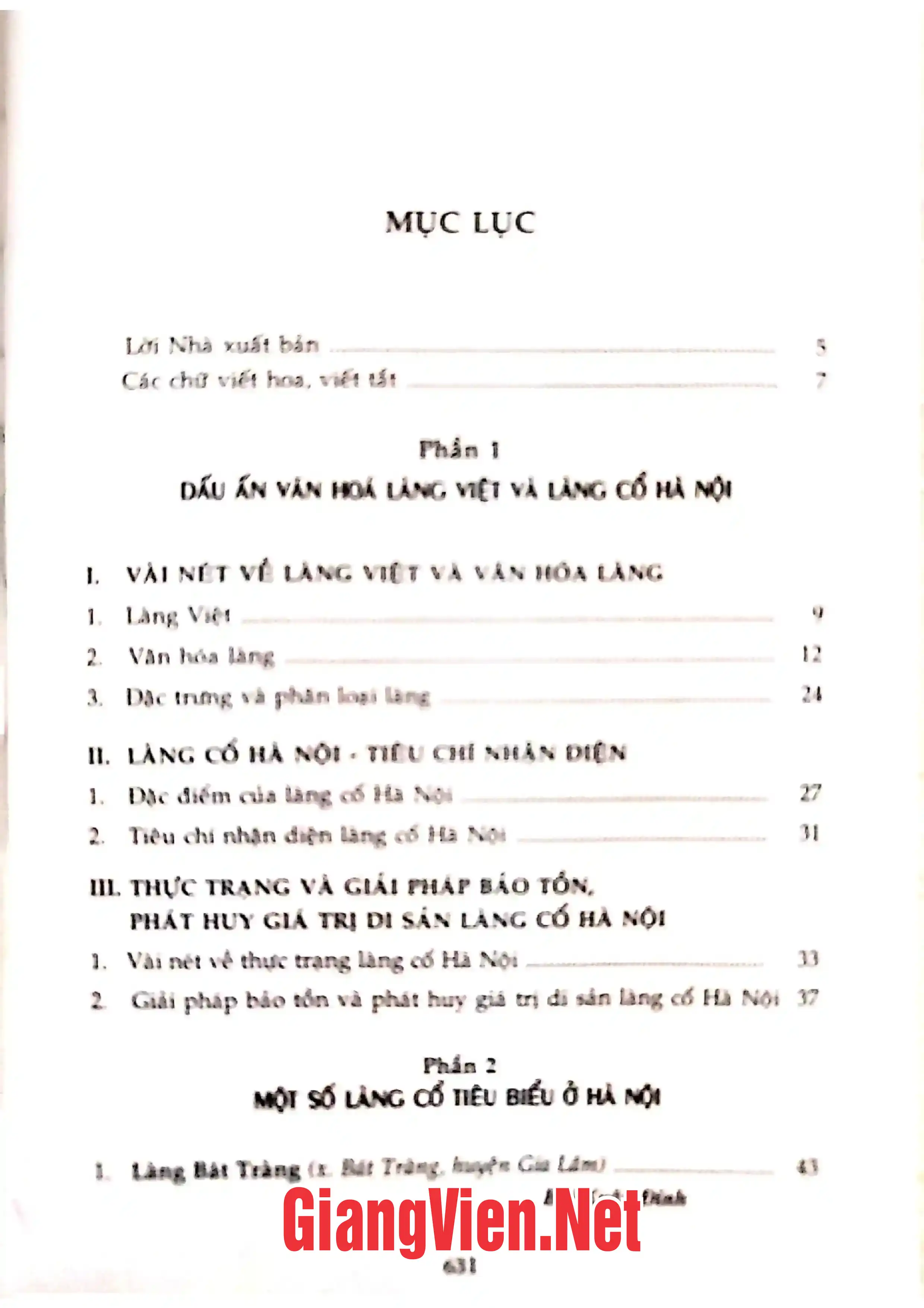 Trang bìa chính thức sách Làng cổ Hà Nội, tập 1