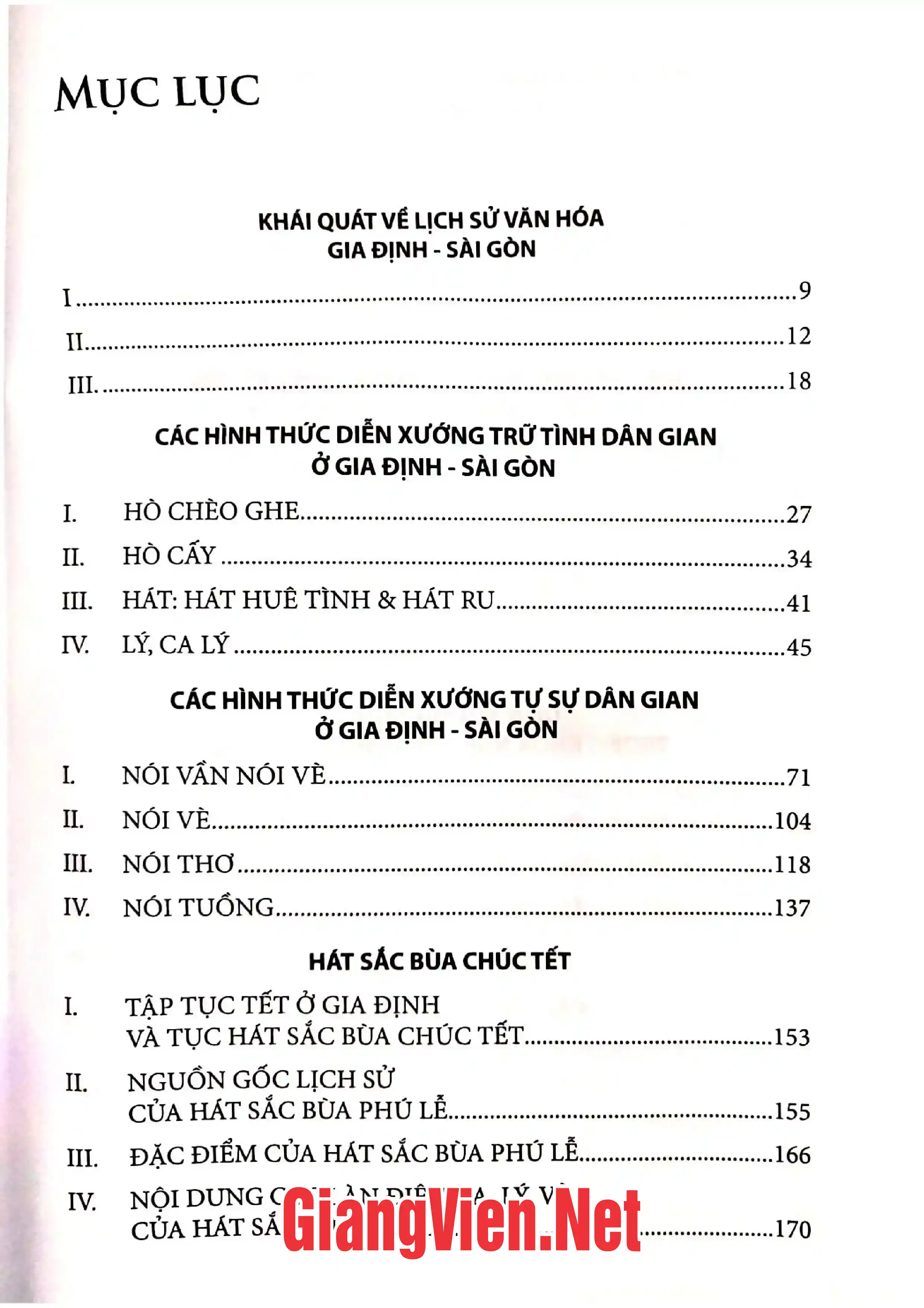 Trang bìa chính thức sách Gia định Sài Gòn hò, hát, lý, vè và diễn xướng lễ hội