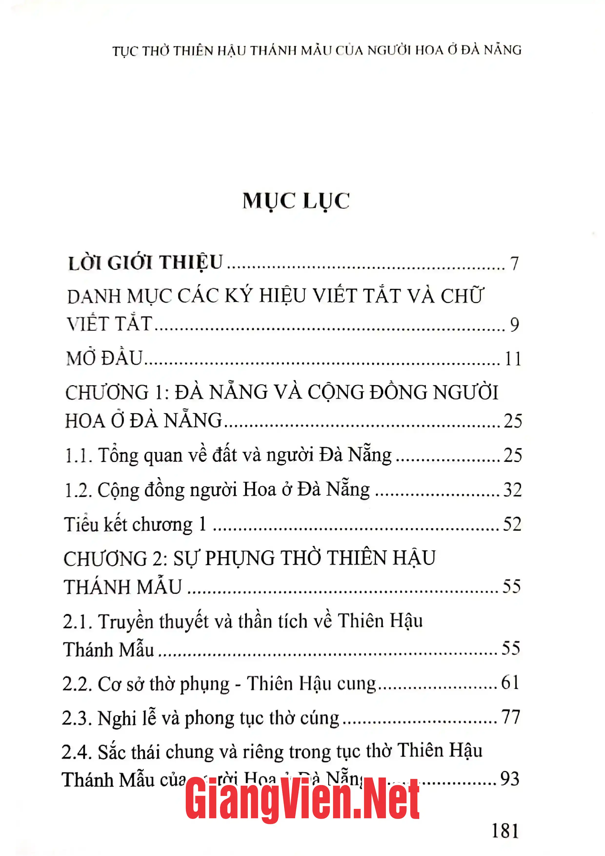 Trang bìa chính thức sách Tục thờ thần Thiên Hậu Thánh Mẫu của người Hoa ở Đà Nẵng