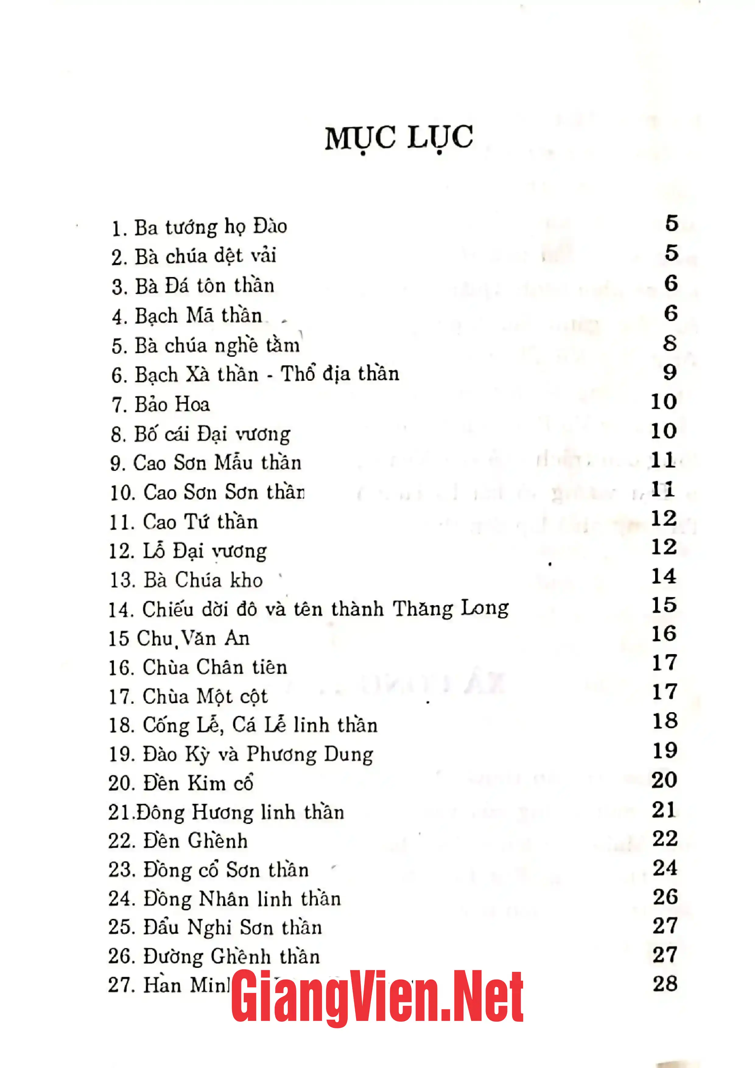 Trang bìa chính thức sách Truyền thuyết các vị thần Hà Nội