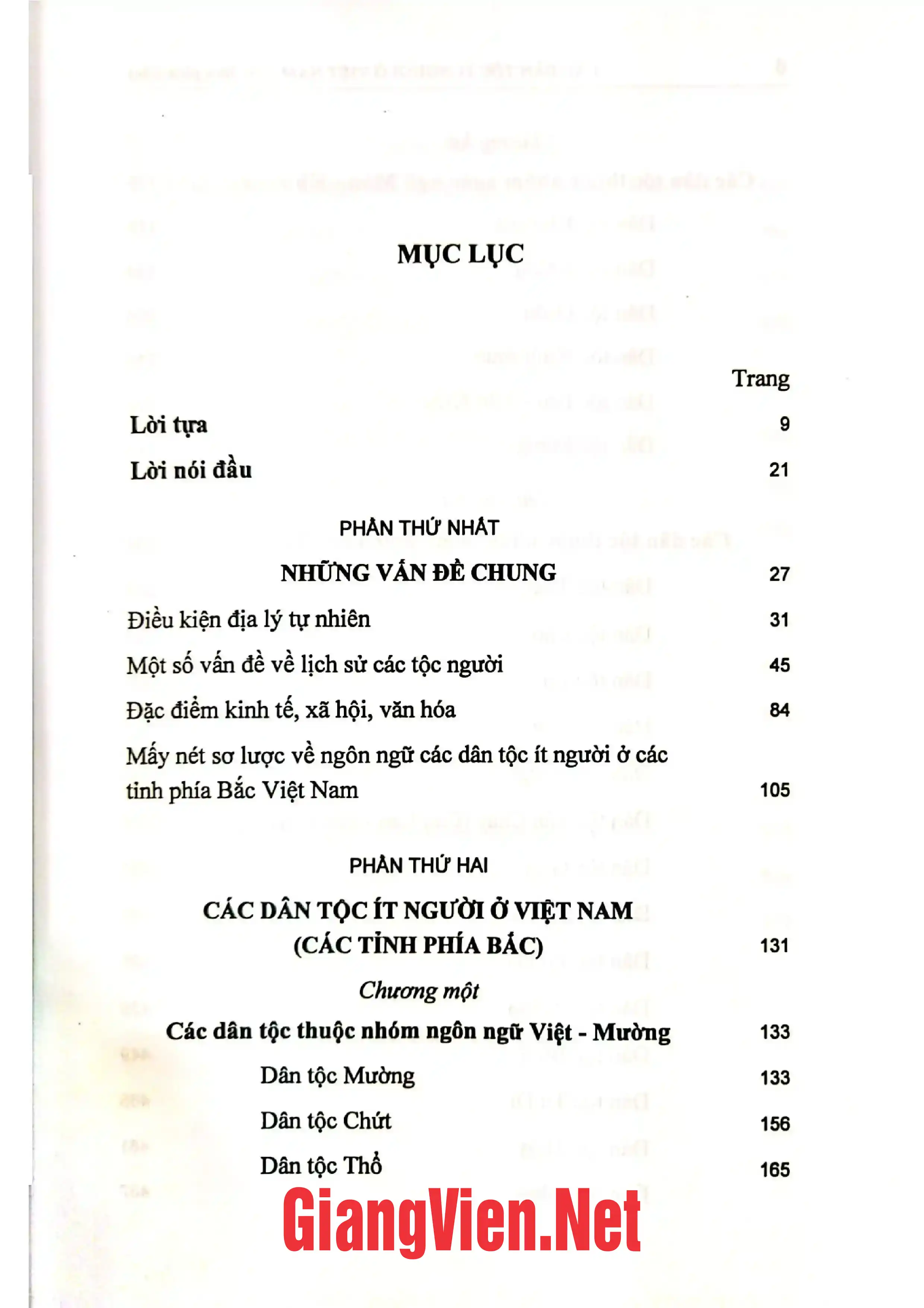 Trang bìa chính thức sách Các dân tộc ít người ở Việt Nam các tỉnh phía Bắc