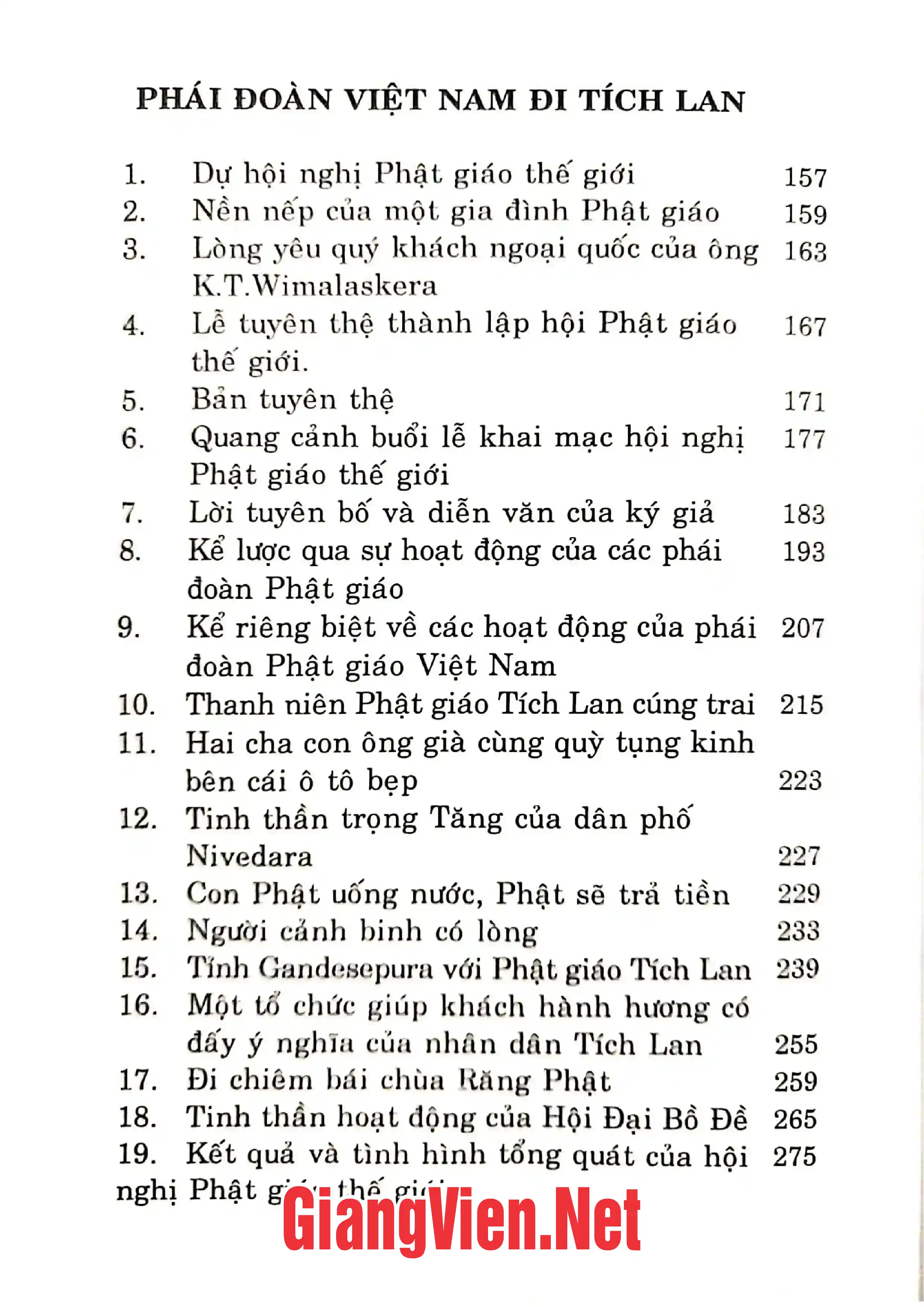 Mục lục chi tiết trang 1 sách Ký sự phái đoàn Phật giáo Việt Nam đi ấn Độ và Tích Lan - Cuộc hội nghi Phật giáo thế giới tại Colombo từ ngày 25/5 đến ngày 8/6/1950.