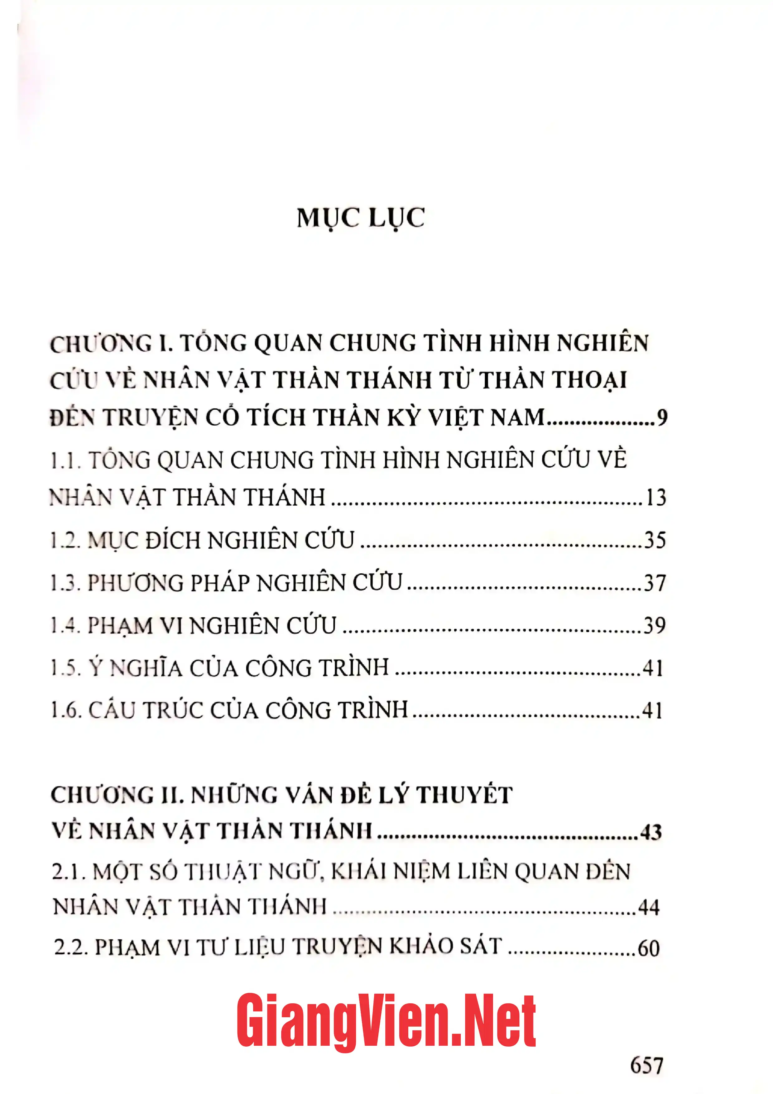 Trang bìa chính thức sách Sự biến đổi của nhân vật thần thánh từ thần thoại đến cổ tích thần kỳ ở Việt Nam