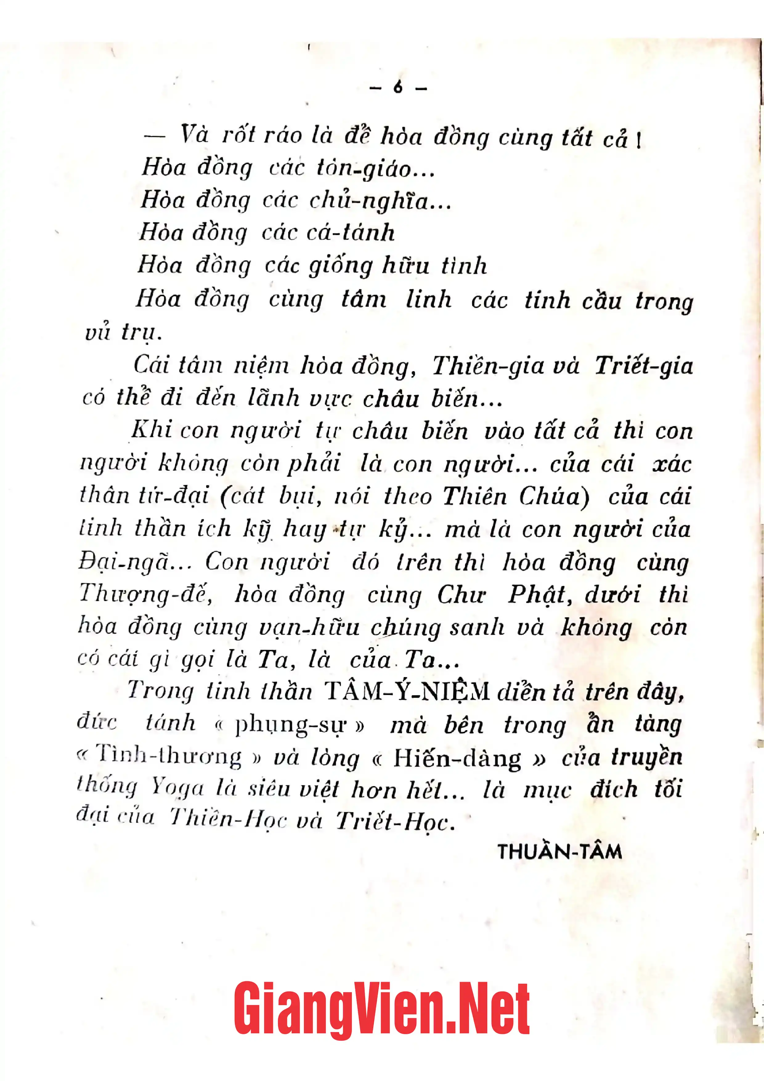 Mục lục chi tiết trang 1 sách Thiền học triết học, Yoga-Phật giáo