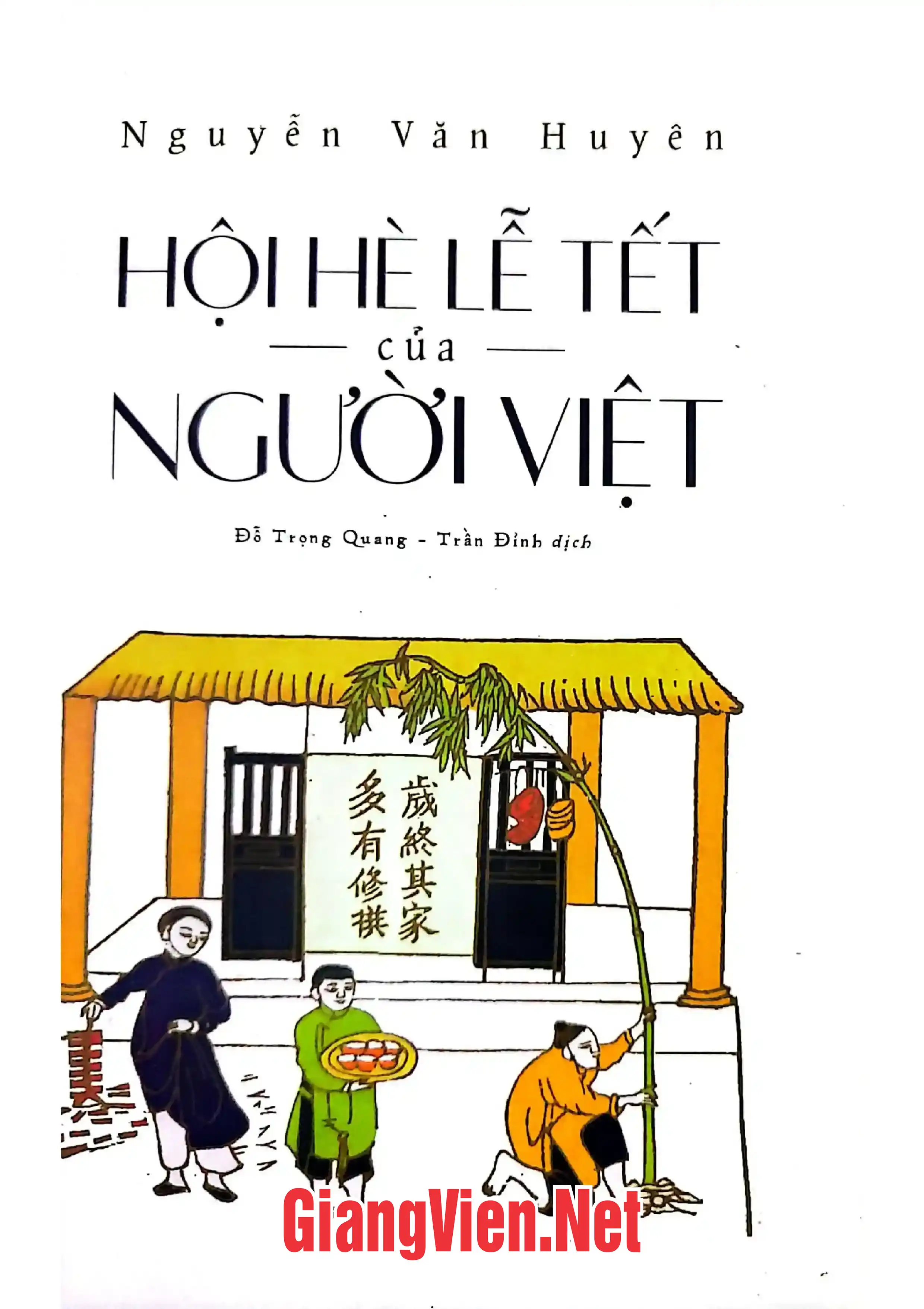 Ảnh bìa của Hội hè lễ tết của người Việt