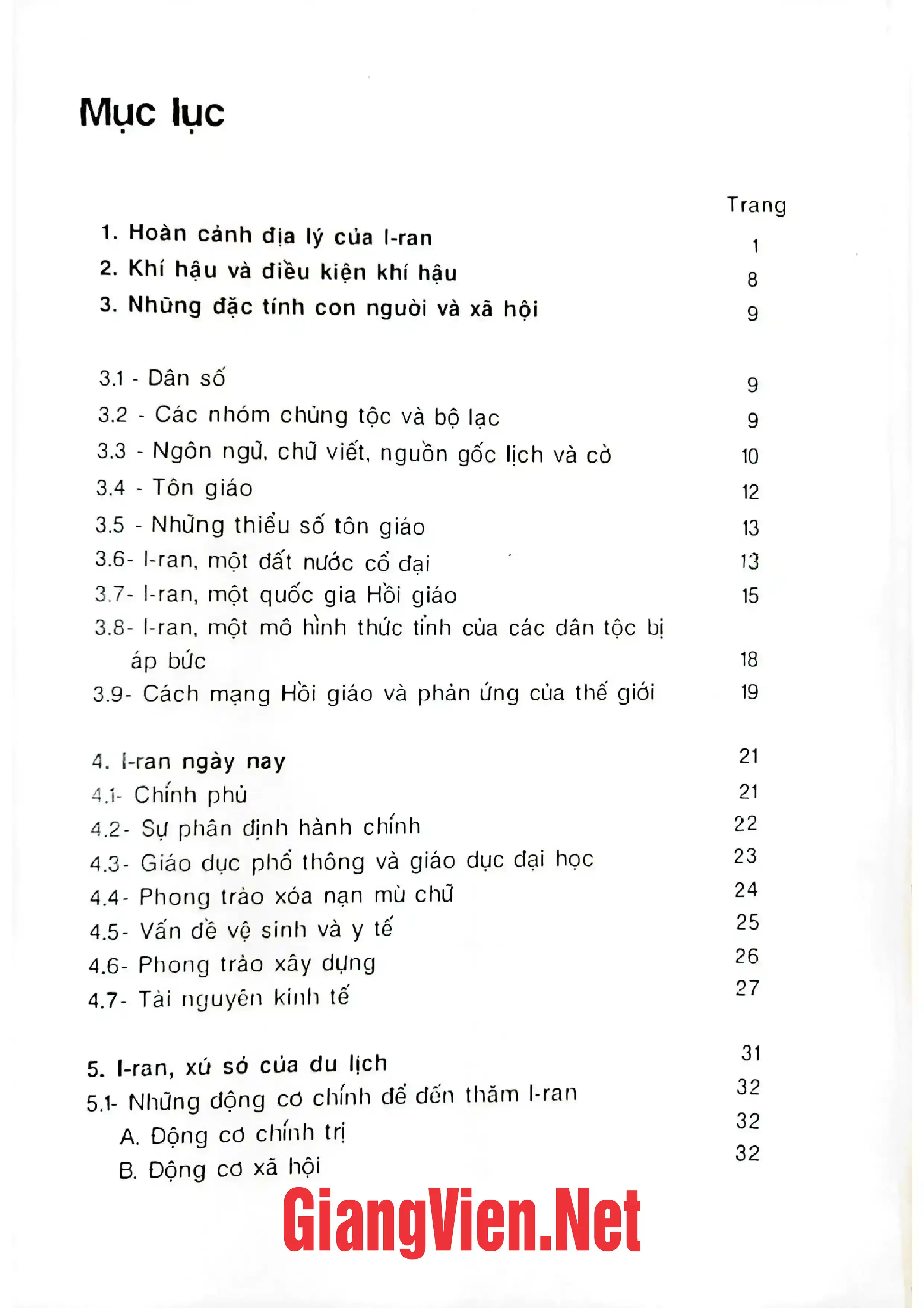 Trang bìa chính thức sách Sơ lược về nước cộng hoà Hồi giáo I-Ran