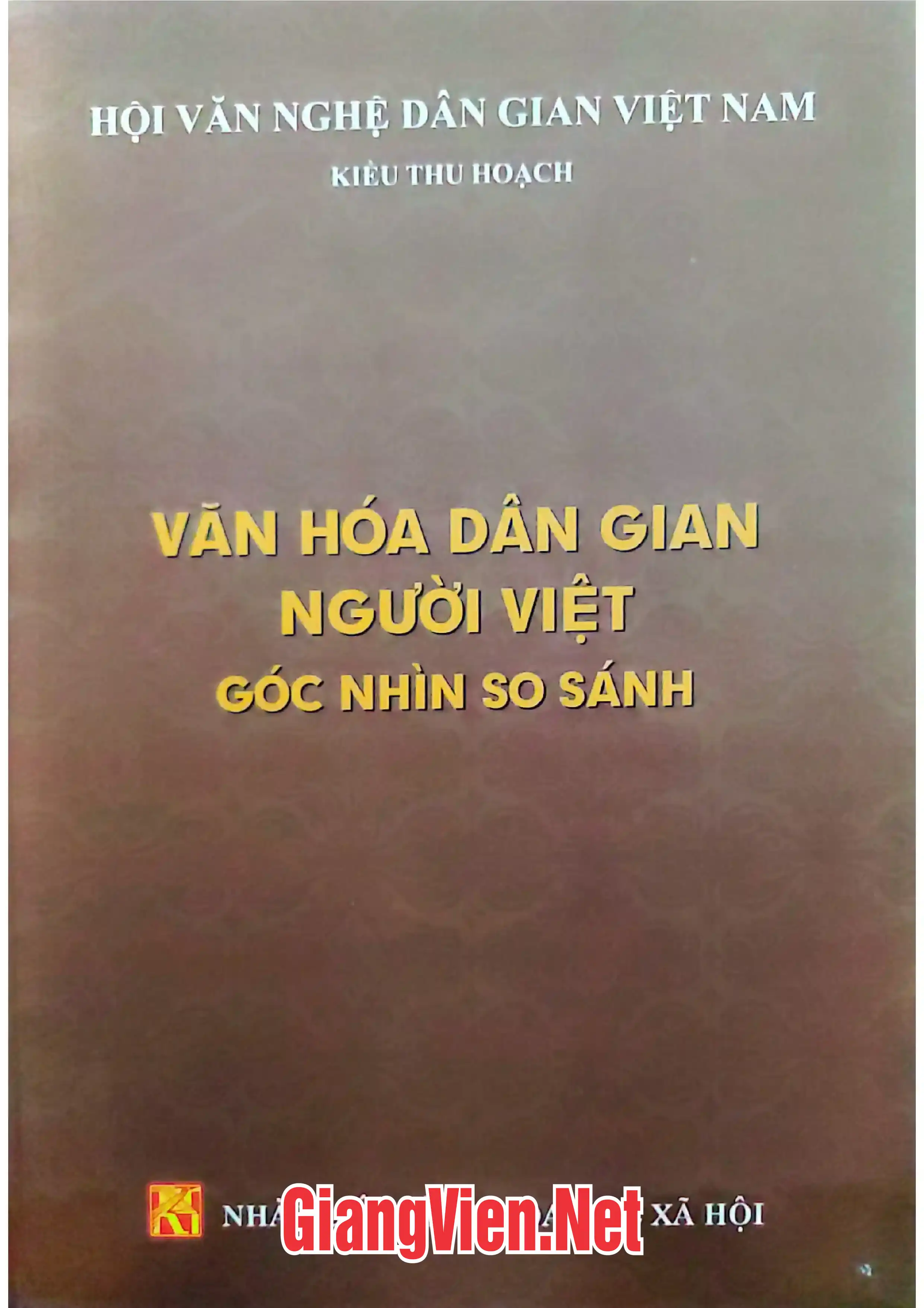 Ảnh bìa của Văn hóa dân gian người Việt góc nhìn so sánh