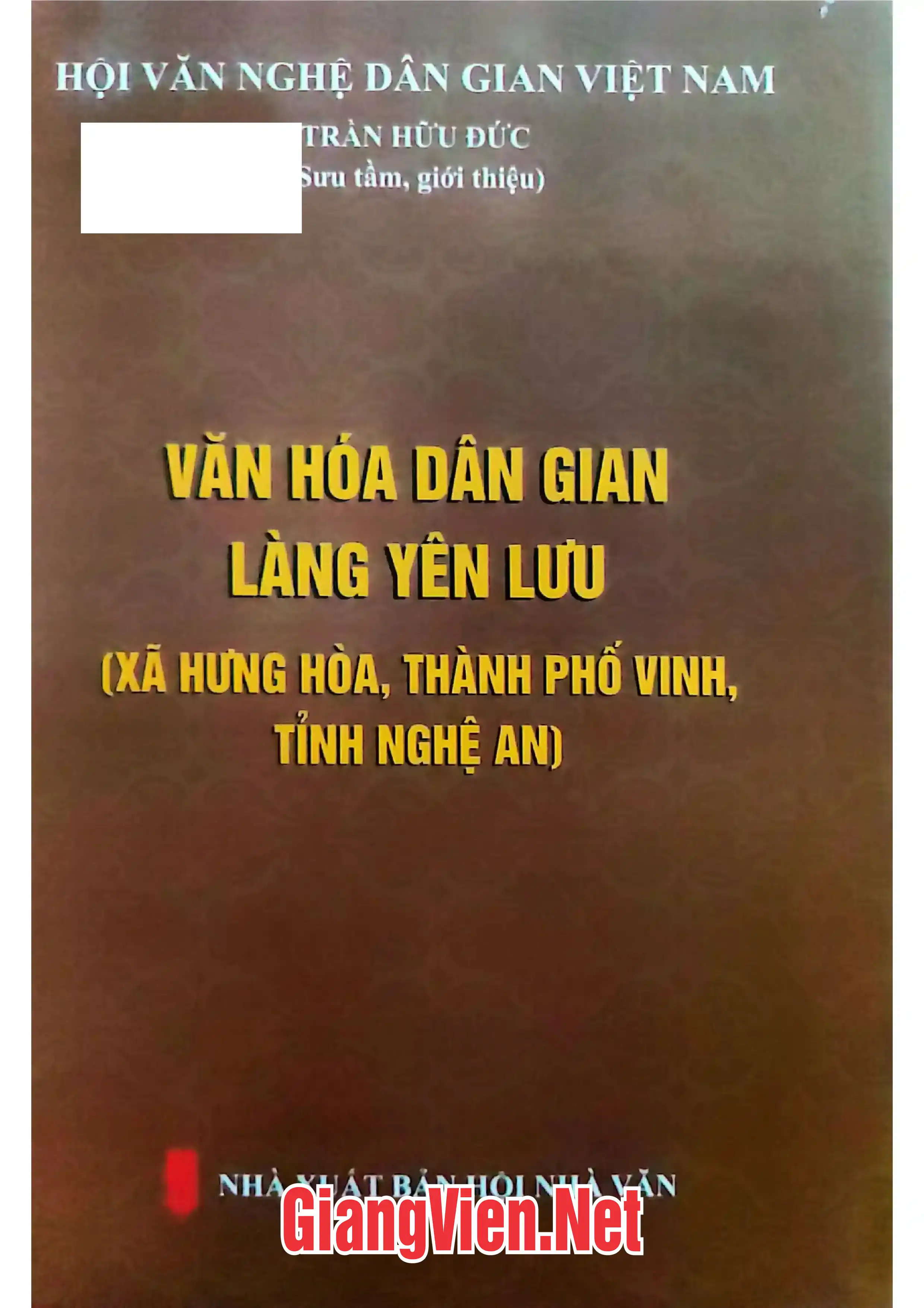 Ảnh bìa của Văn hóa dân gian làng Yên Lưu xã Hưng Hòa, thành phố Vinh, tỉnh Nghệ An