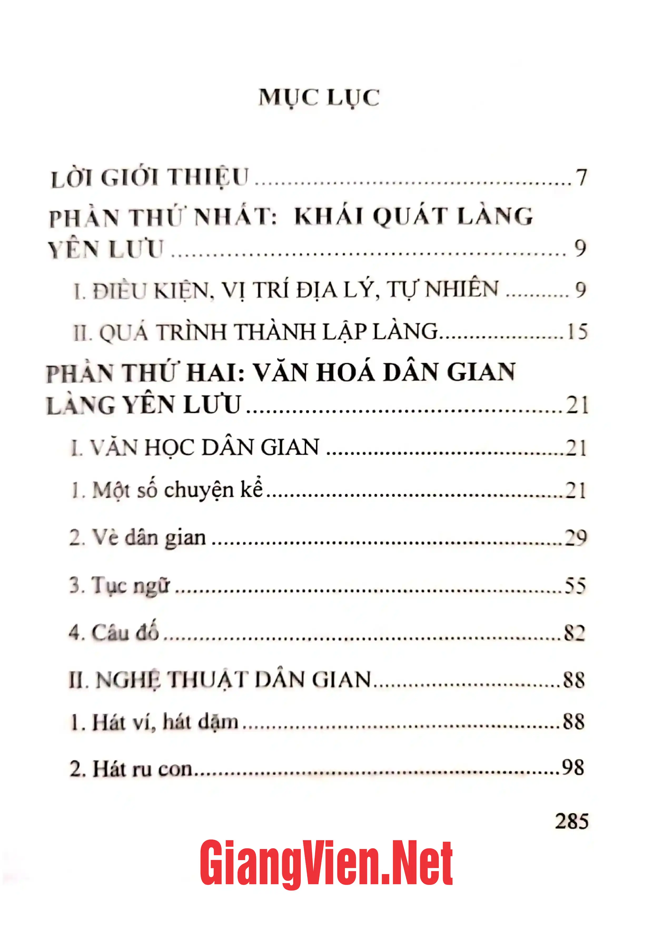 Ảnh minh họa nội dung cuốn sách: Văn hóa dân gian làng Yên Lưu xã Hưng Hòa, thành phố Vinh, tỉnh Nghệ An