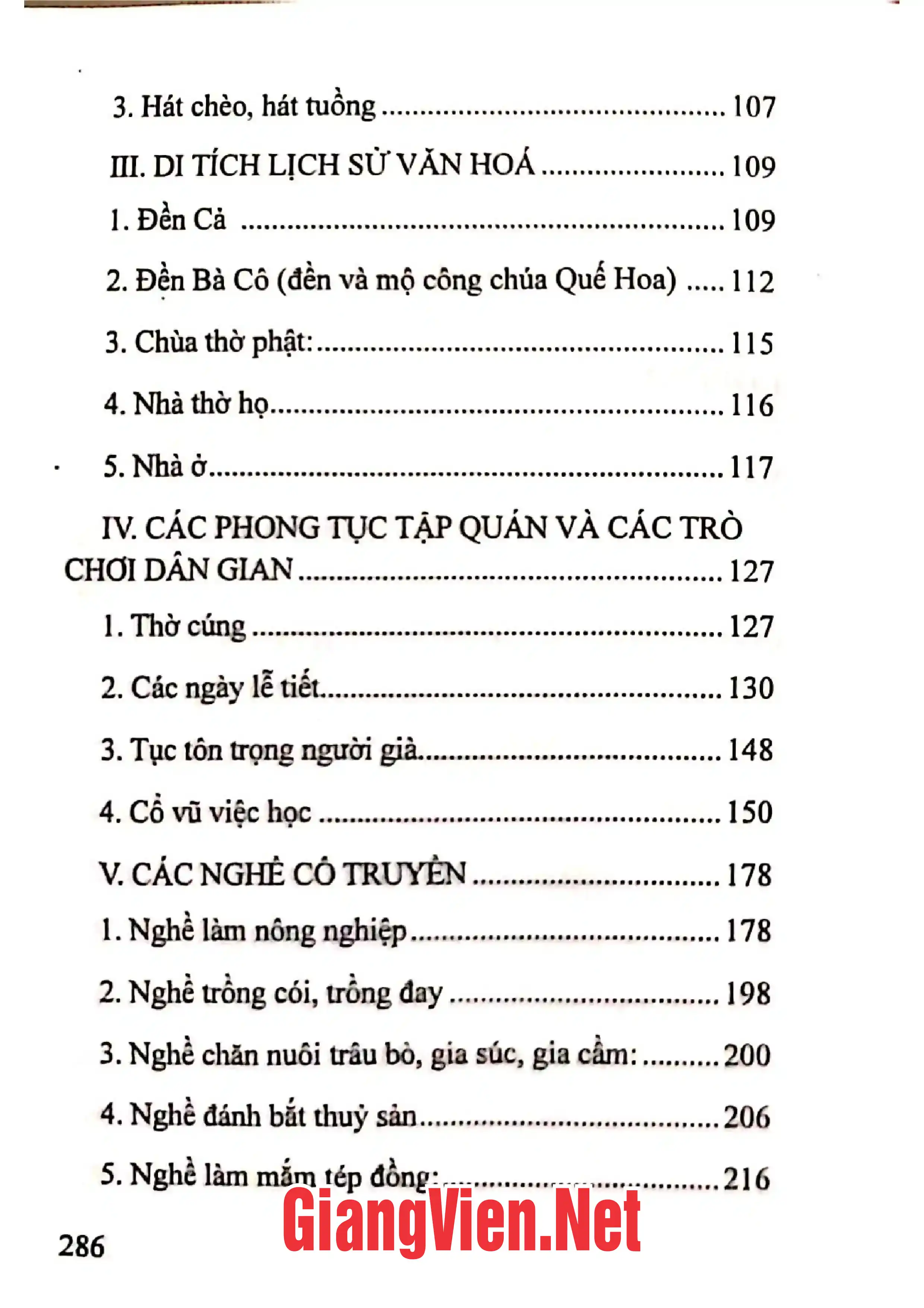 Ảnh minh họa nội dung cuốn sách: Văn hóa dân gian làng Yên Lưu xã Hưng Hòa, thành phố Vinh, tỉnh Nghệ An