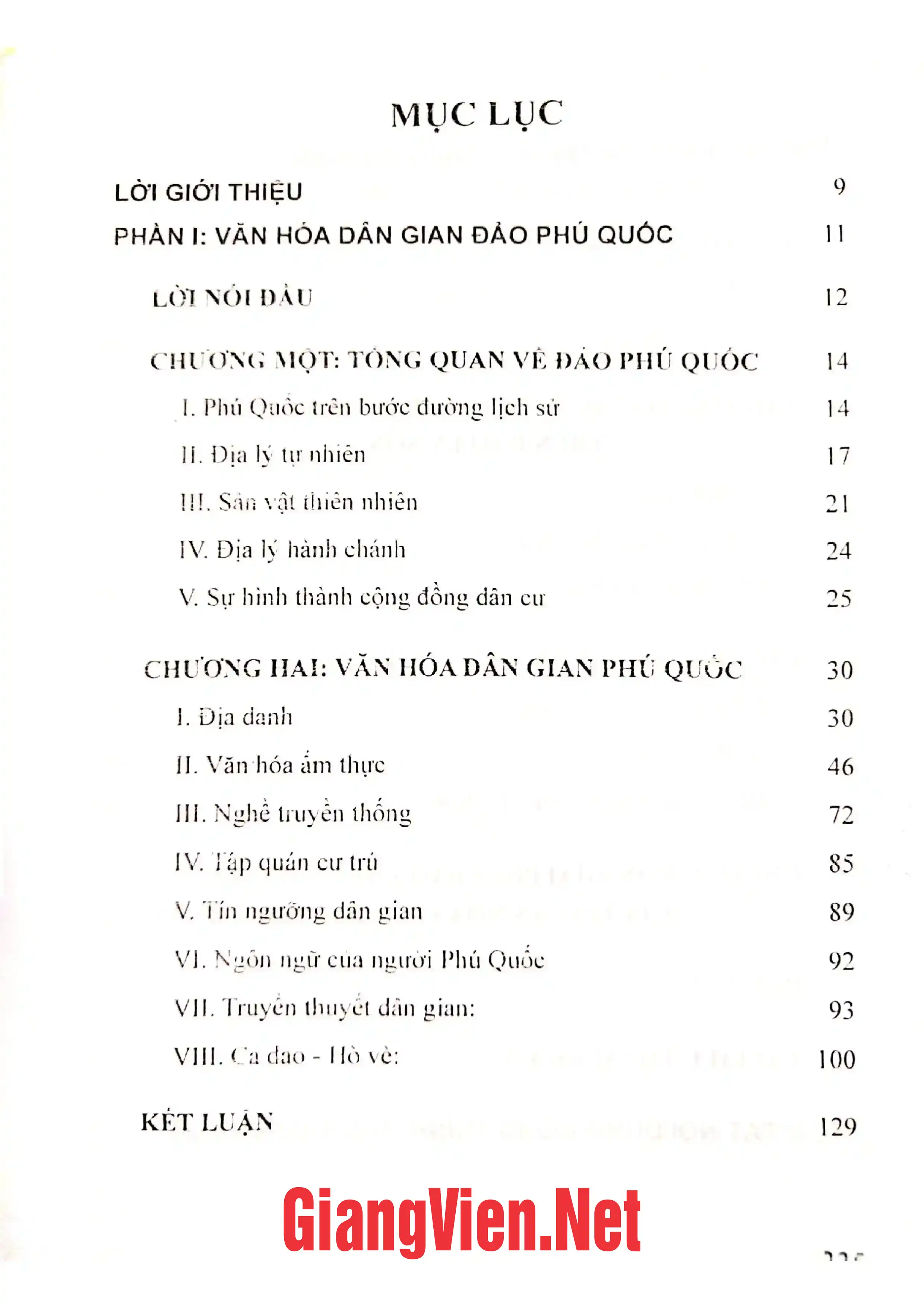 Trang bìa chính thức sách Văn hóa dân gian huyện đảo Phú Quốc và Lý Sơn