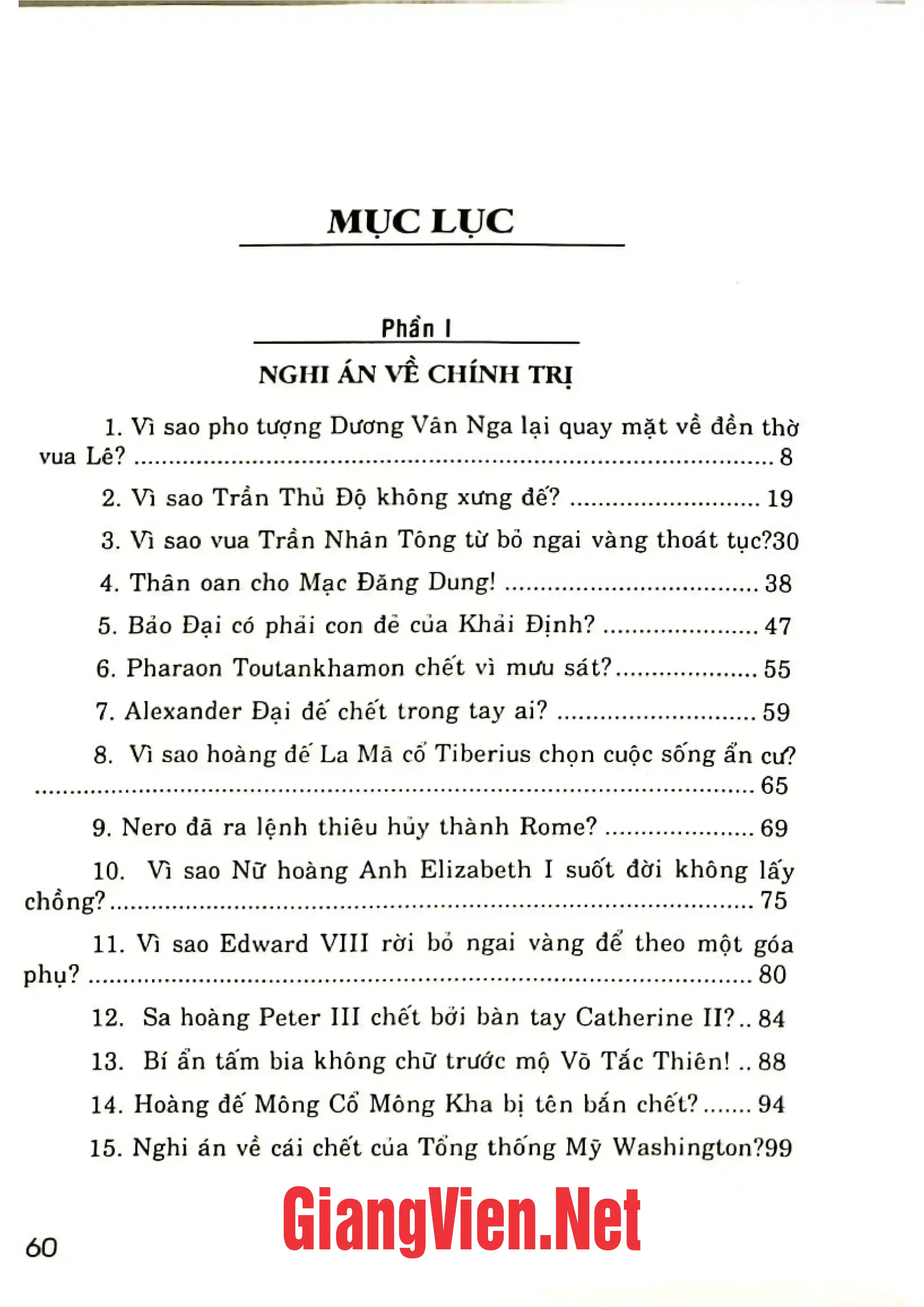 Trang bìa chính thức sách Truyền thuyết hay lịch sử. Những nghi án kì lạ trong lịch sử Việt Nam và thế giới