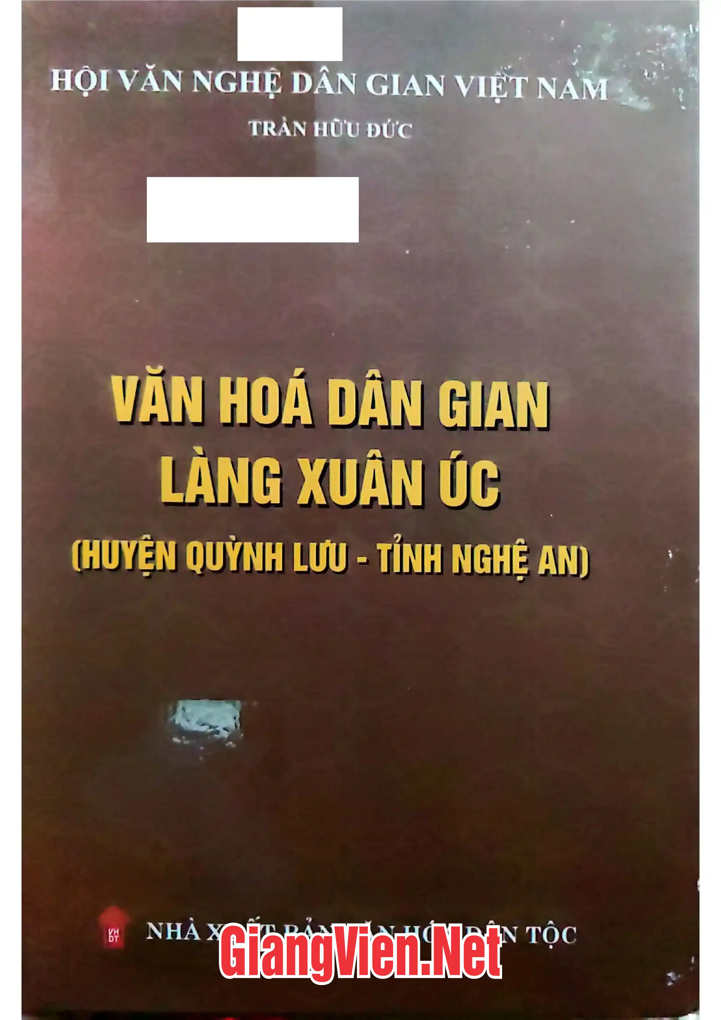 Ảnh bìa của Văn hóa dân gian làng Xuân úc