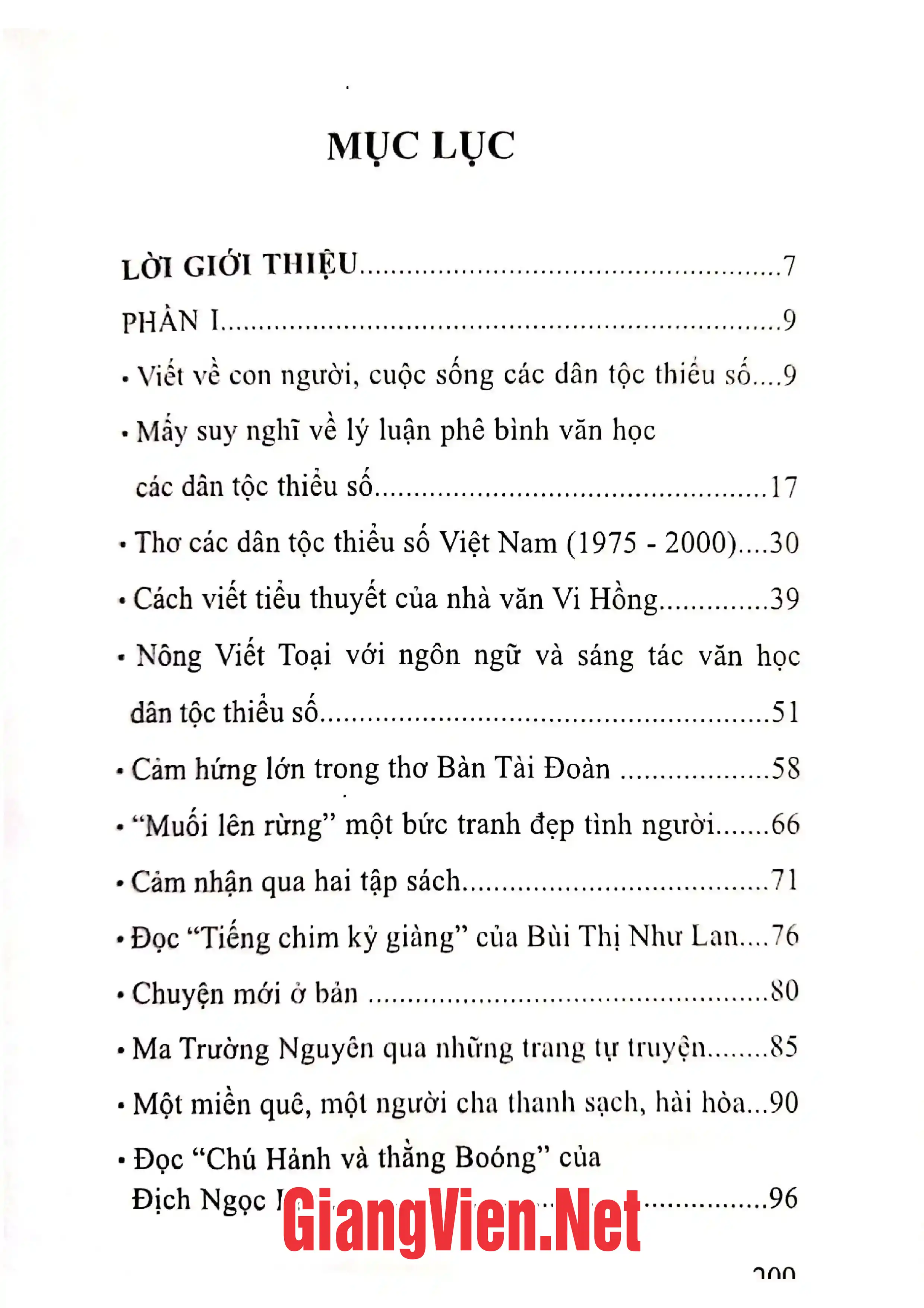Trang bìa chính thức sách Tiếp cận văn học dân tộc thiểu số