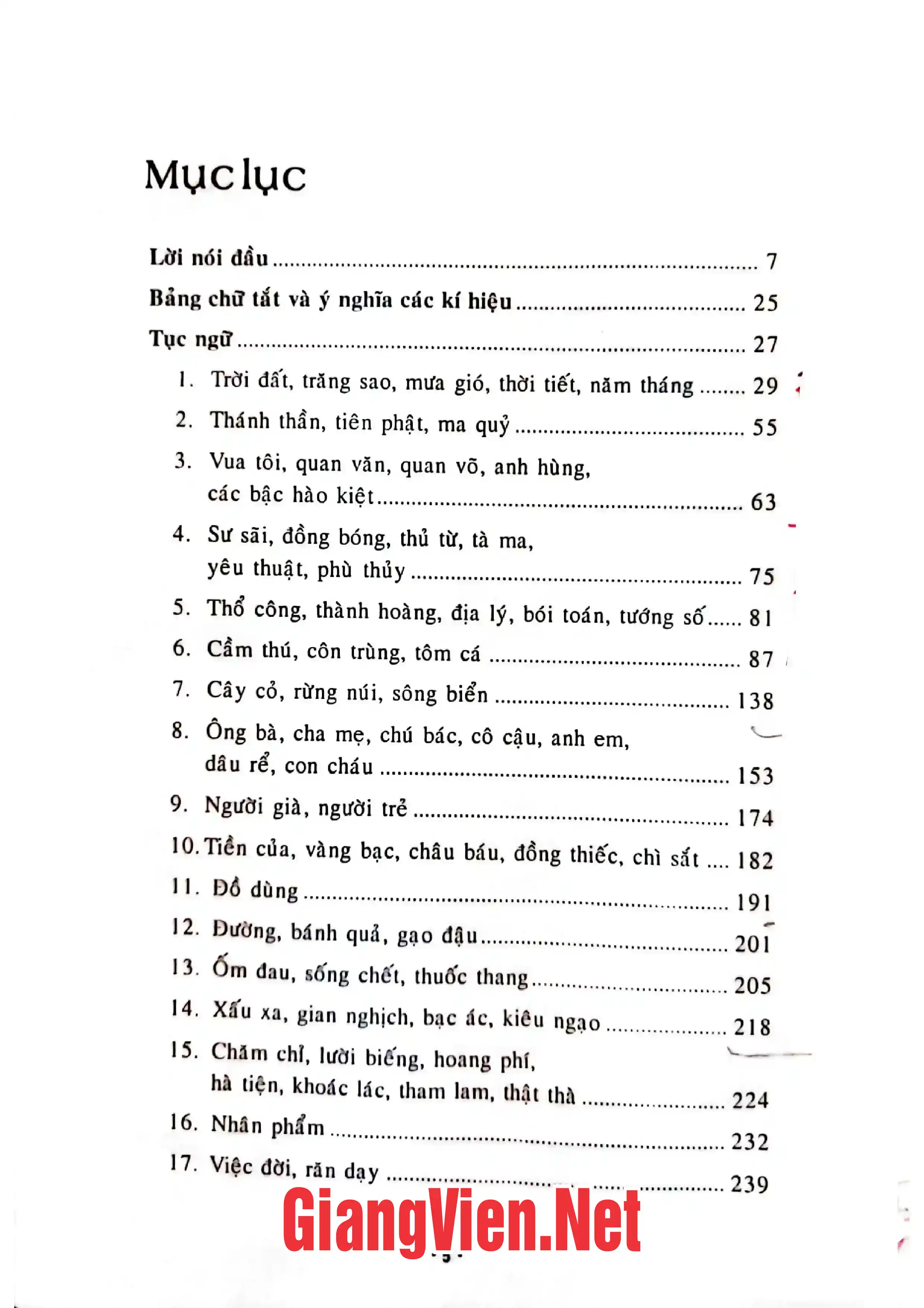 Trang bìa chính thức sách Tục ngữ trong sách Hán Nôm