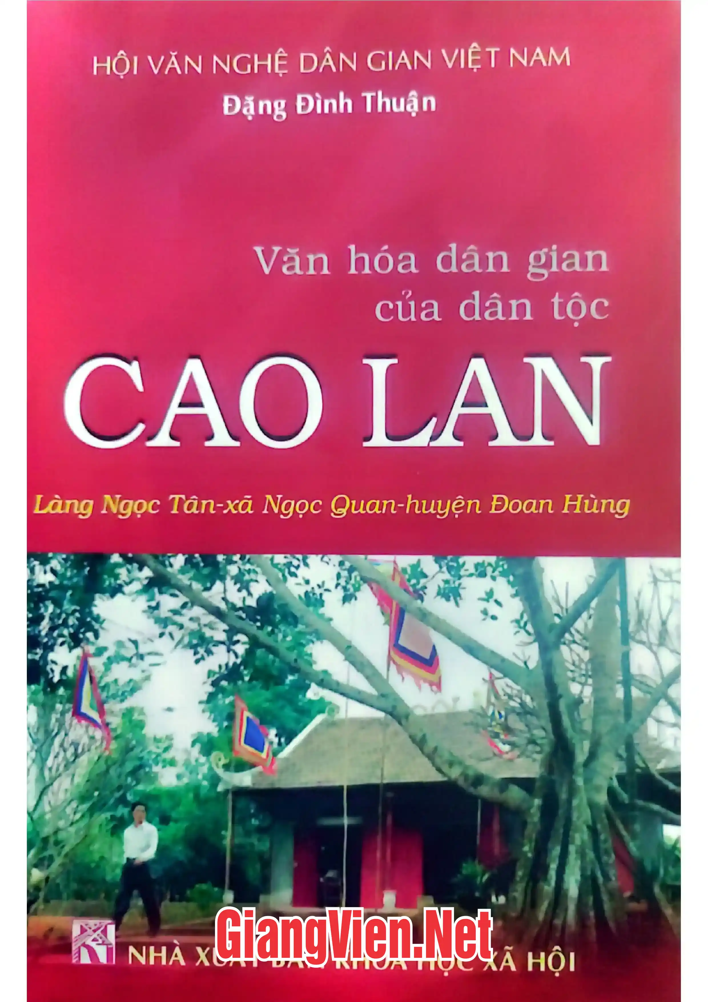 Ảnh bìa của Văn hóa dân gian của dân tộc Cao Lan làng Ngọc Tân, xã Ngọc Quan, huyện Đoan Hùng