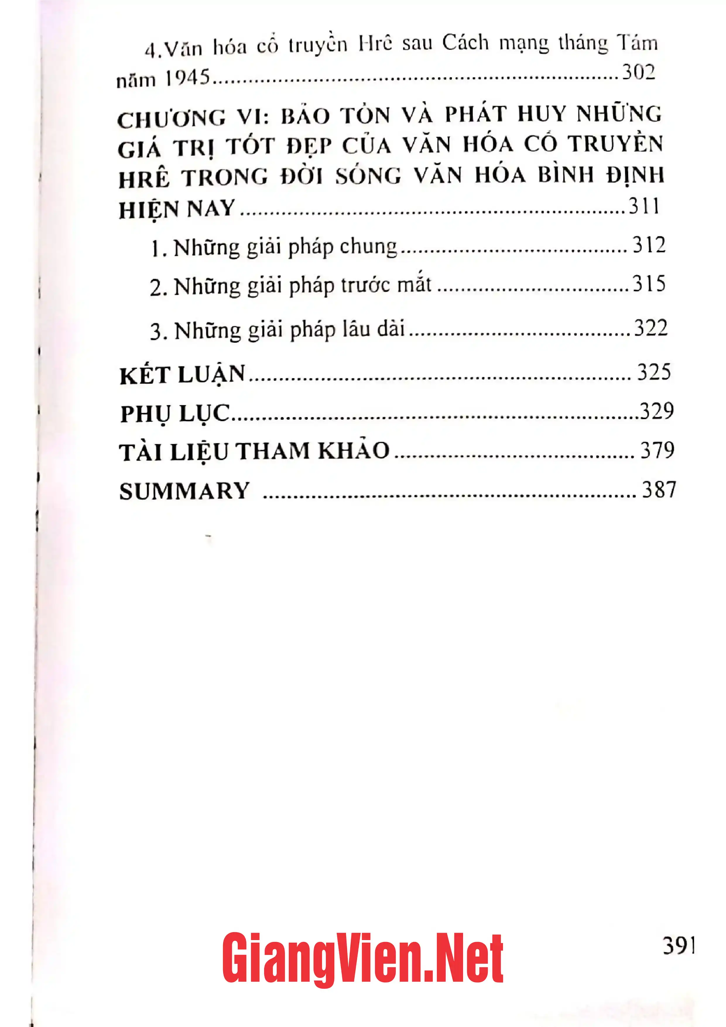 Mục lục chi tiết trang 2 sách Tiếp cận văn học dân tộc thiểu số