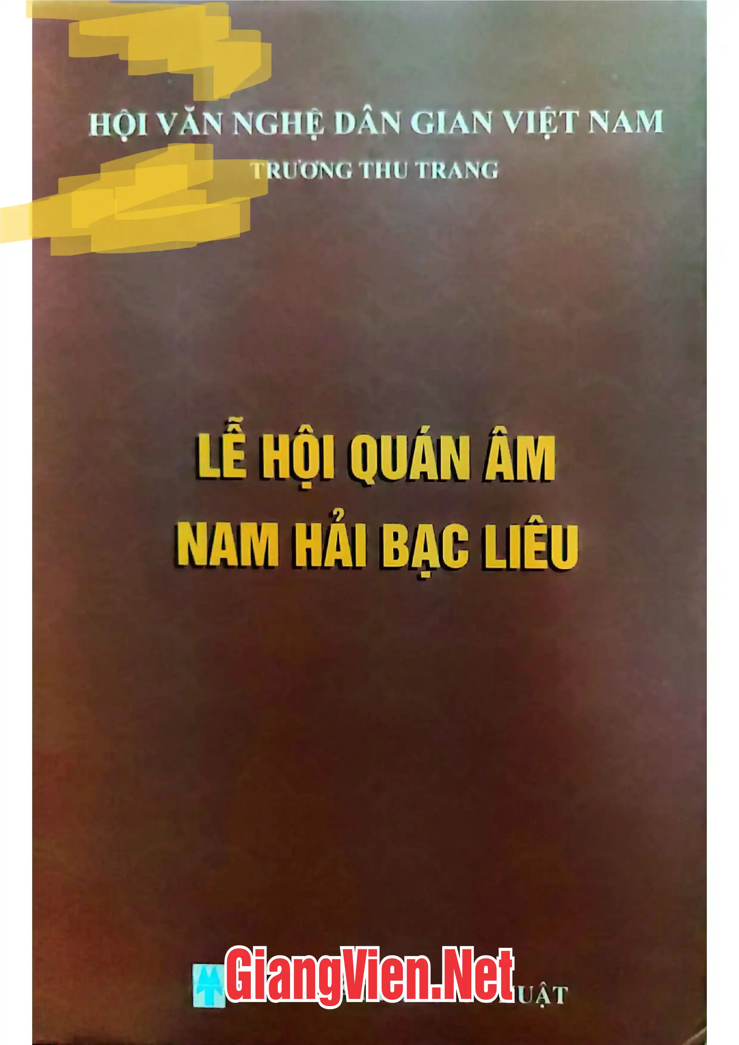 Ảnh bìa của Lễ hội Quán Âm Nam Hải Bạc Liêu