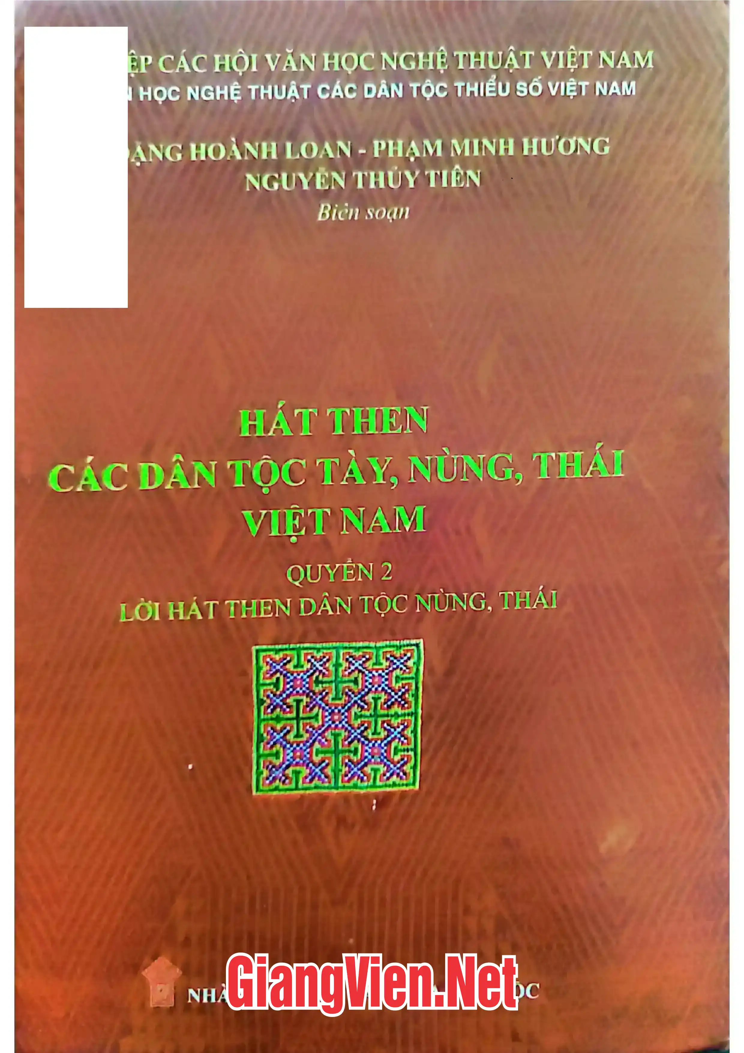 Ảnh bìa của Hát Then các dân tộc Tày, Nùng, Thái Việt Nam, quyển 2: Lời hát Then dân tộc Nùng. Thái