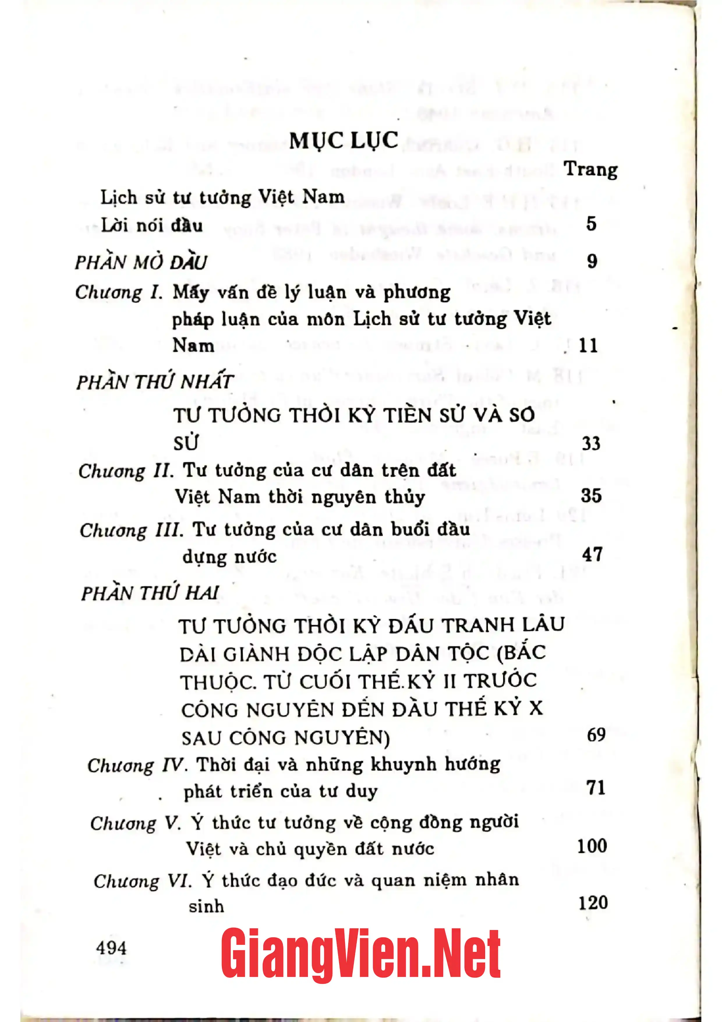 Trang bìa chính thức sách Lịch sử tư tưởng Việt Nam, tập I