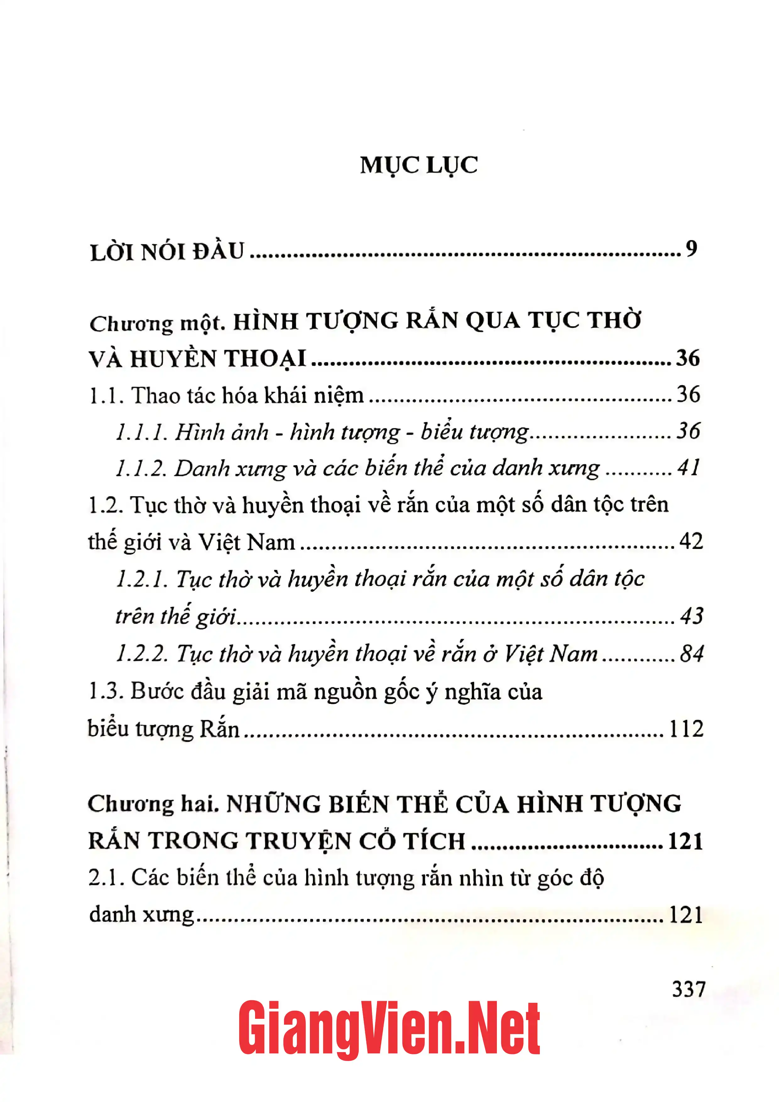 Trang bìa chính thức sách Hình tượng rắn trong truyện cổ dân gian Việt Nam Tìm hiểu và giới thiệu
