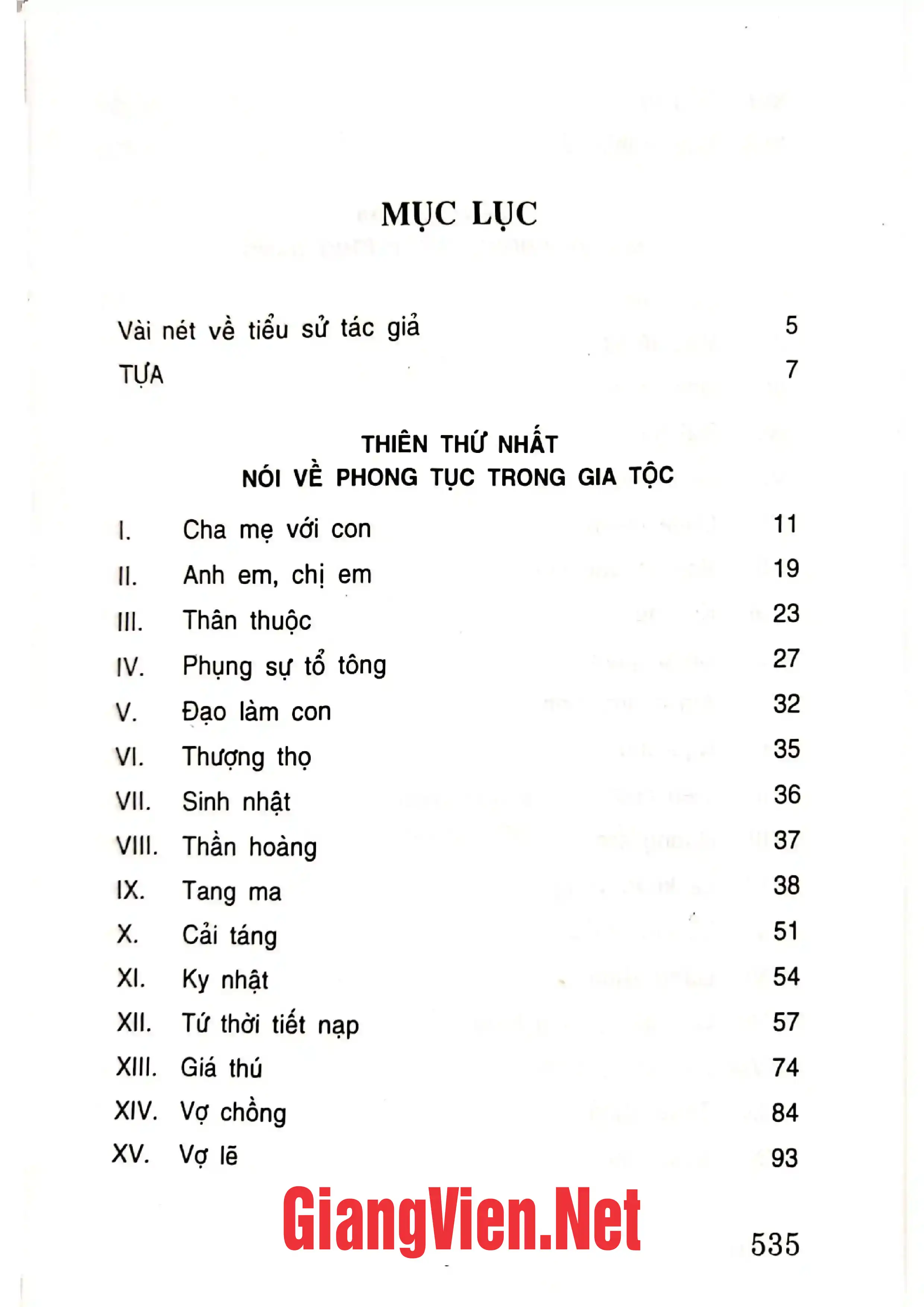 Trang bìa chính thức sách Việt Nam phong tục (Quyển 1)