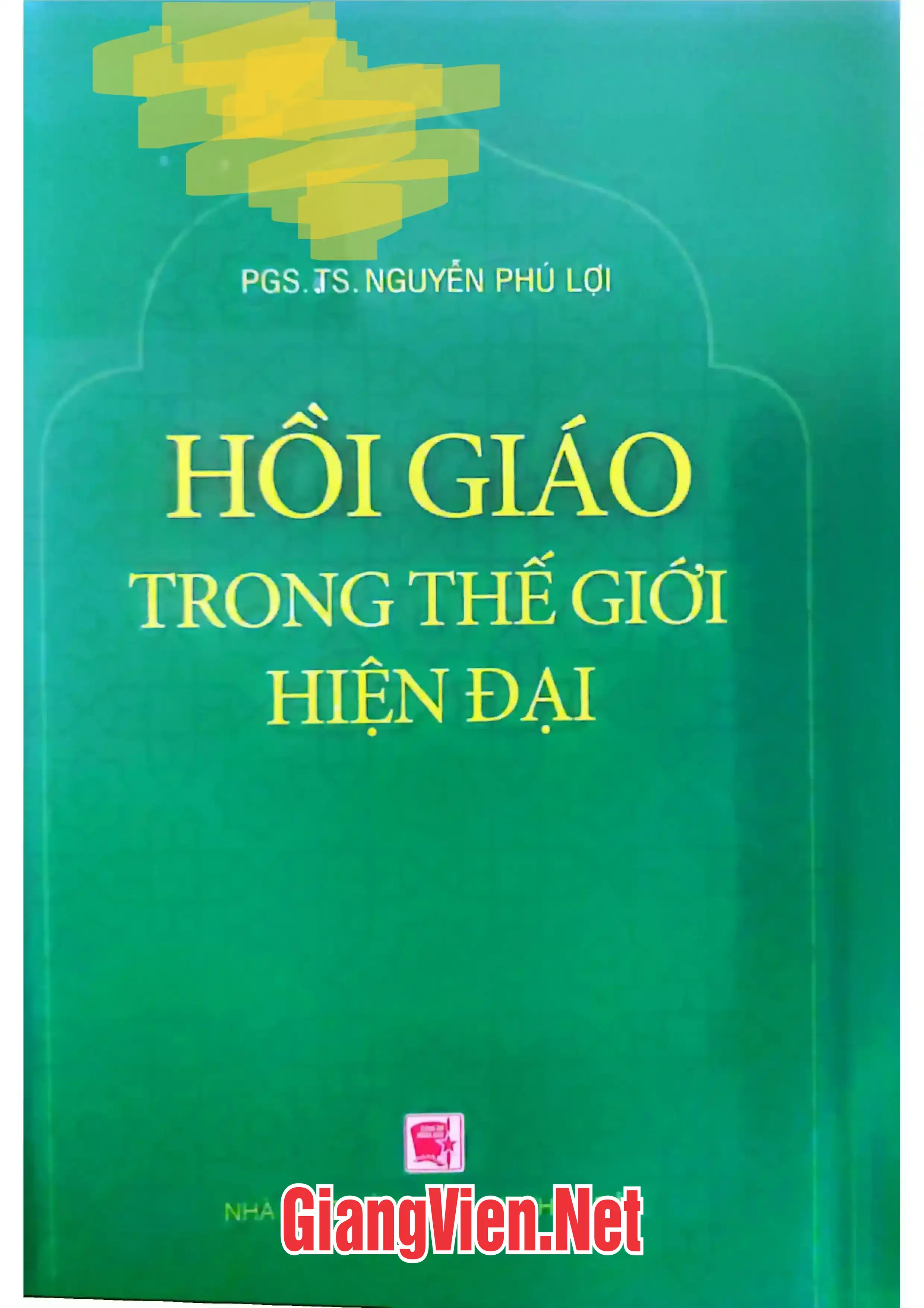 Ảnh bìa của Hồi giáo trong thế giới hiện đại