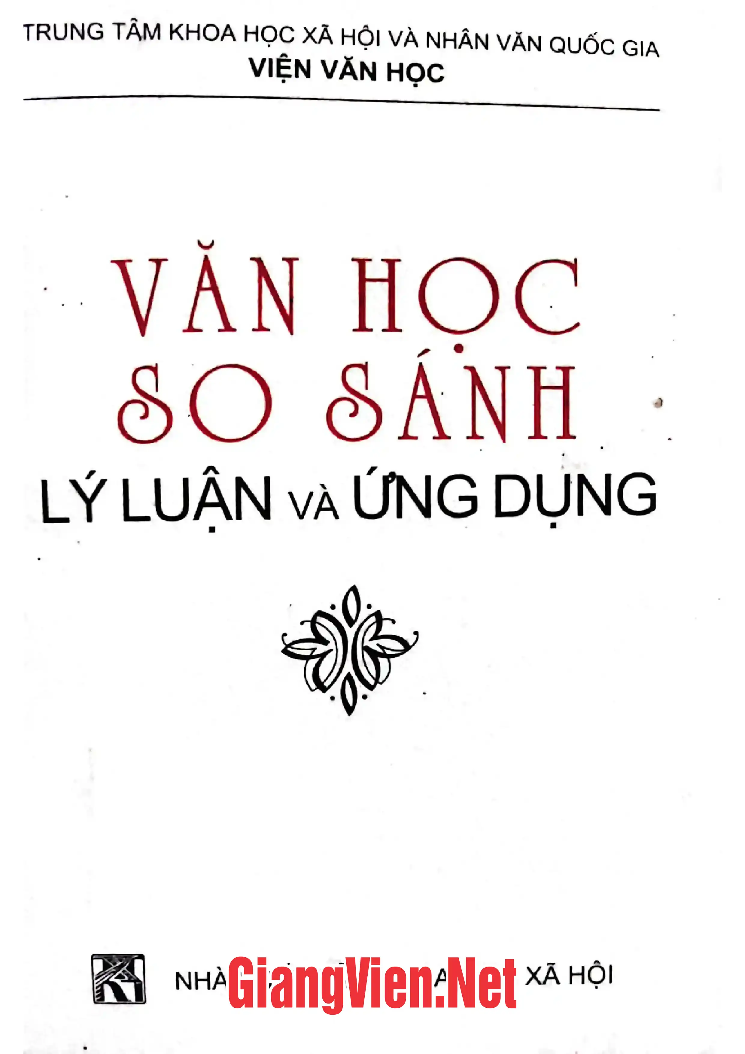 Ảnh bìa của Văn học so sánh lý luận và ứng dụng