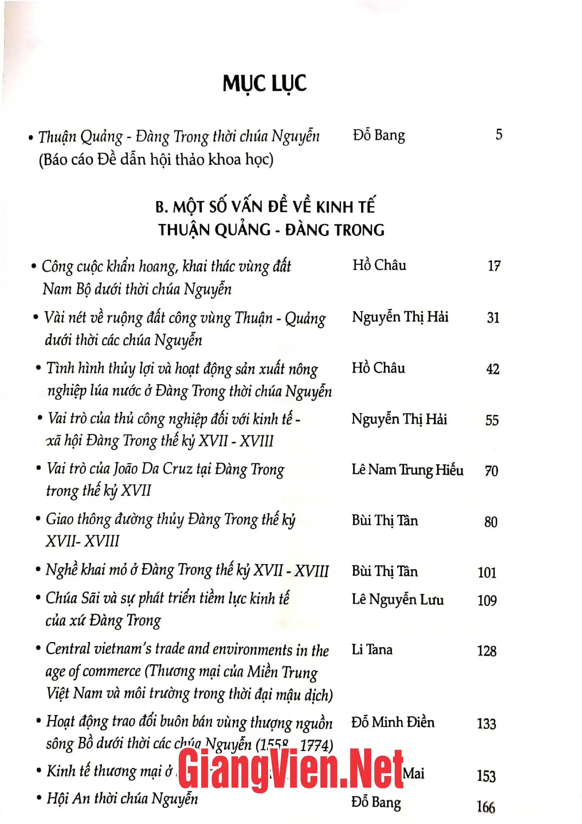 Trang bìa chính thức sách Đàng trong thời Chúa Nguyễn - Kinh tế, văn hóa, xã hội