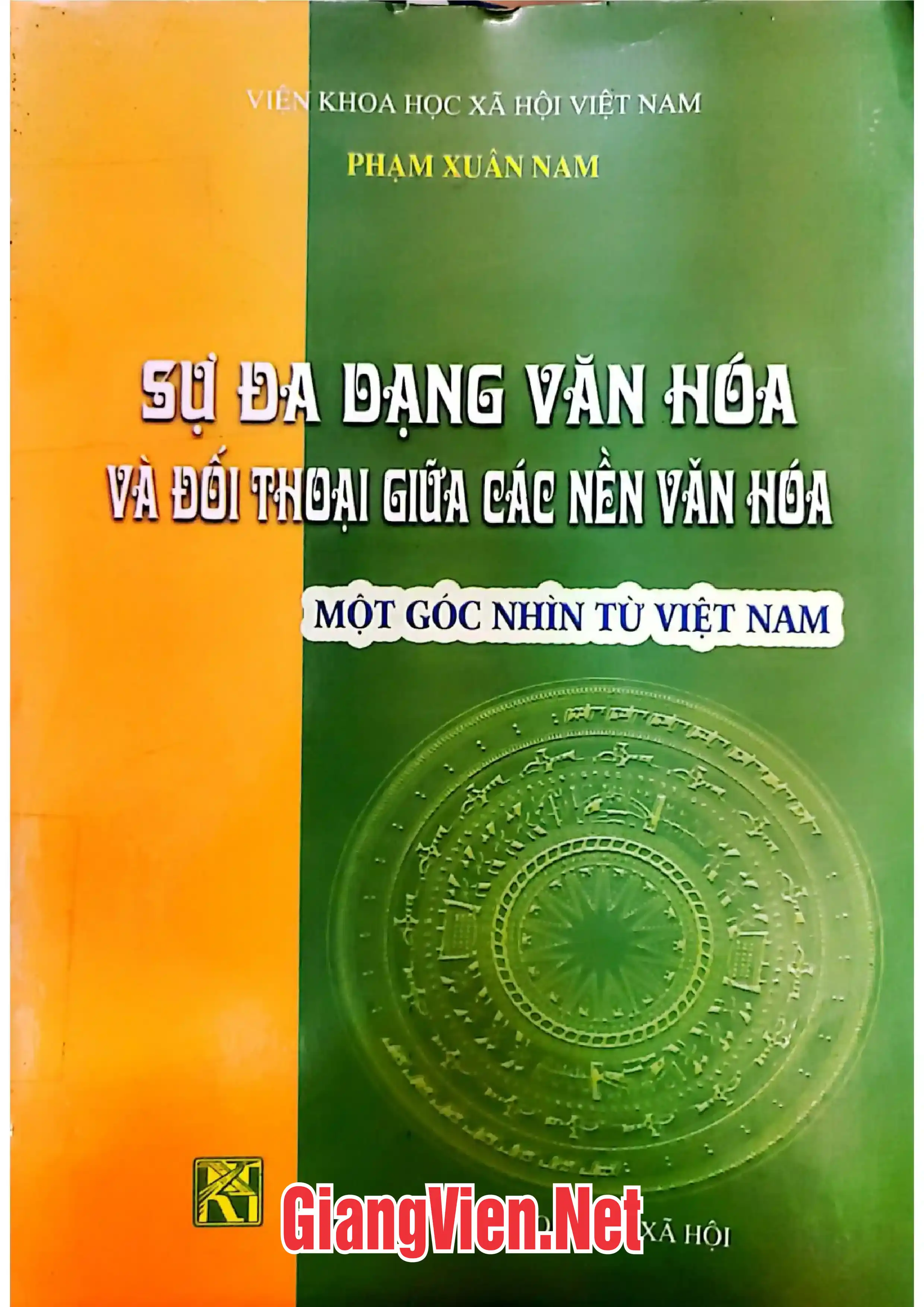 Ảnh bìa của Sự đa dạng văn hoá và đối thoại giữa các nền văn hoá
