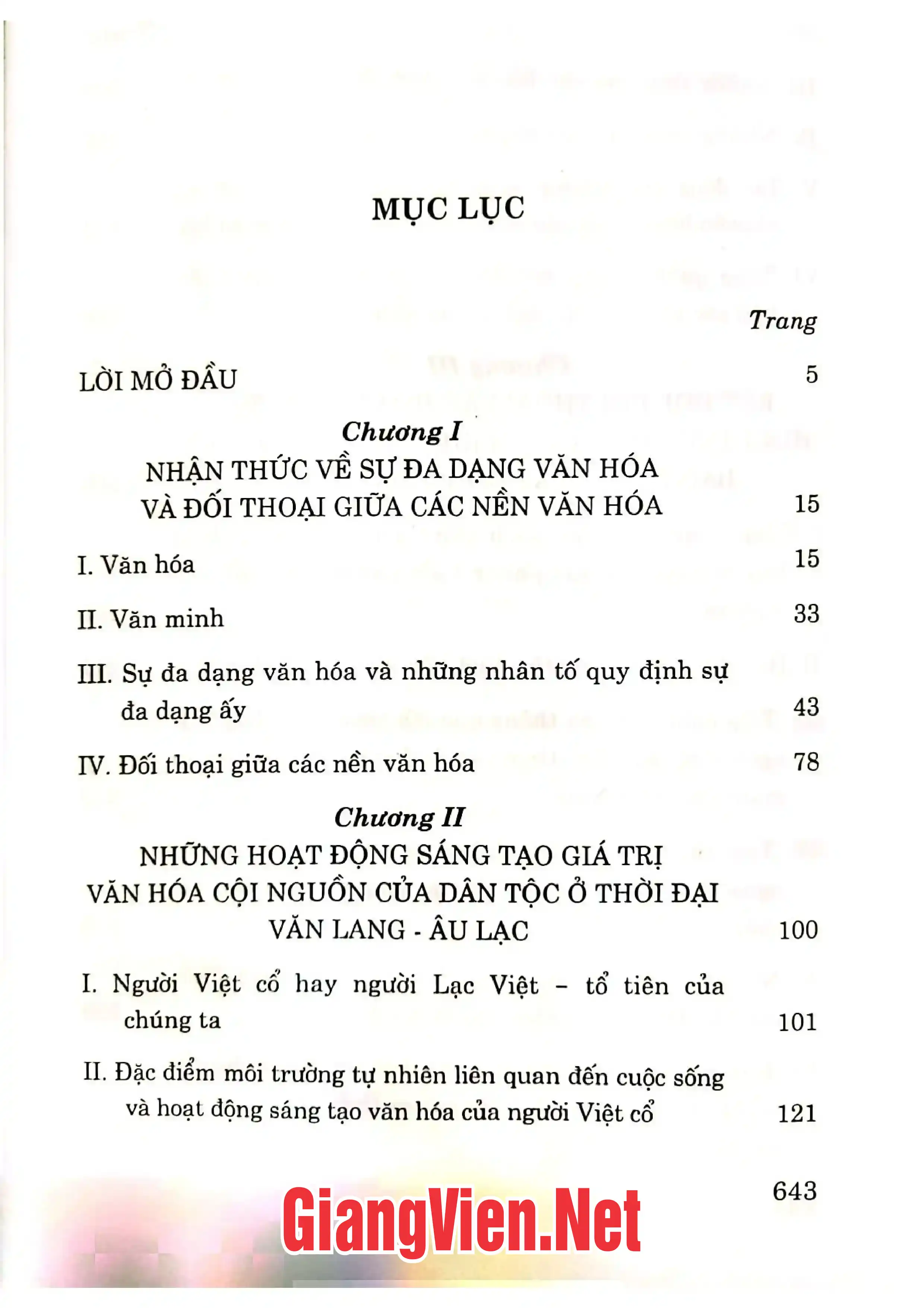 Trang bìa chính thức sách Sự đa dạng văn hoá và đối thoại giữa các nền văn hoá