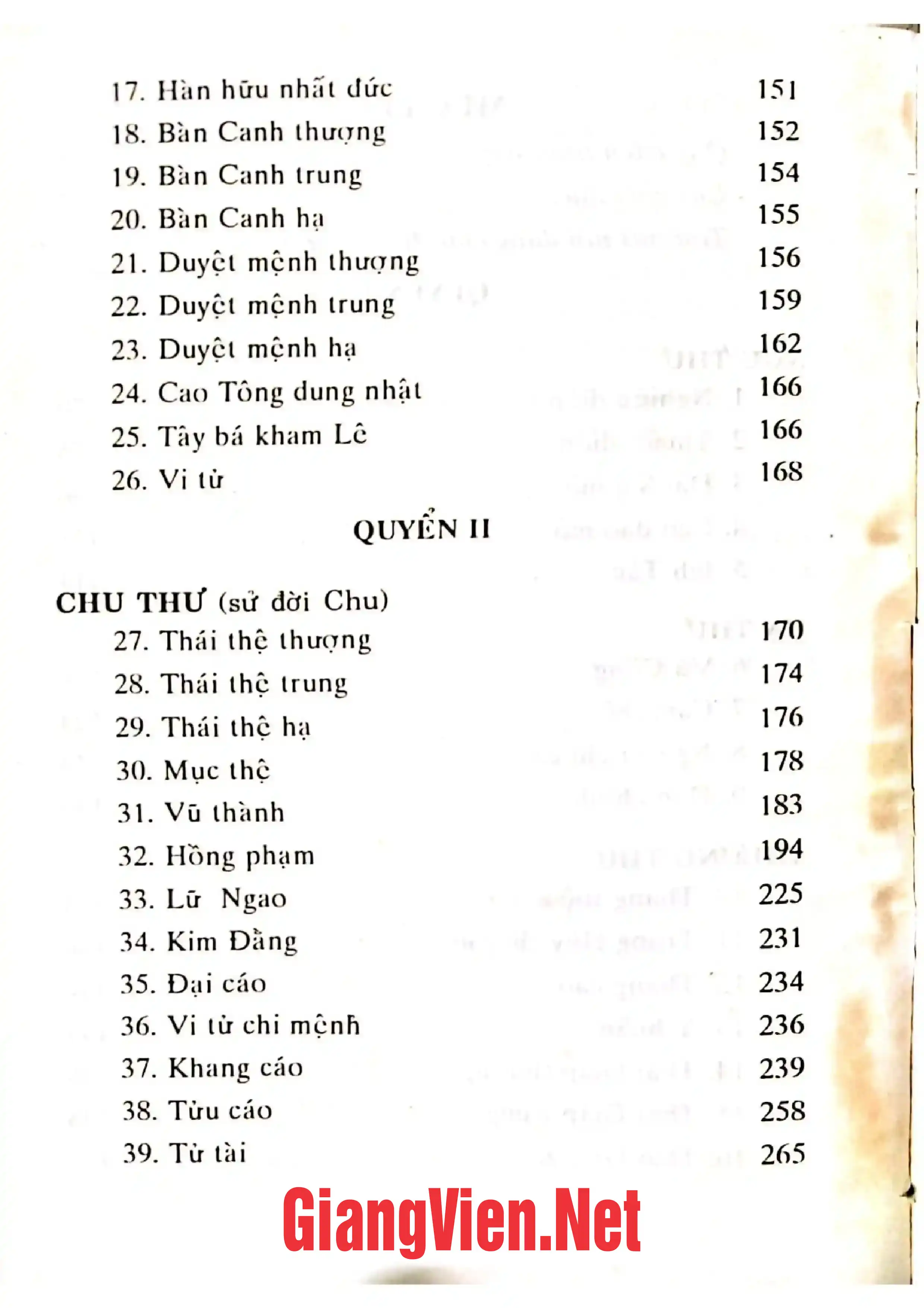Mục lục chi tiết trang 1 sách Kinh thư diễn nghĩa