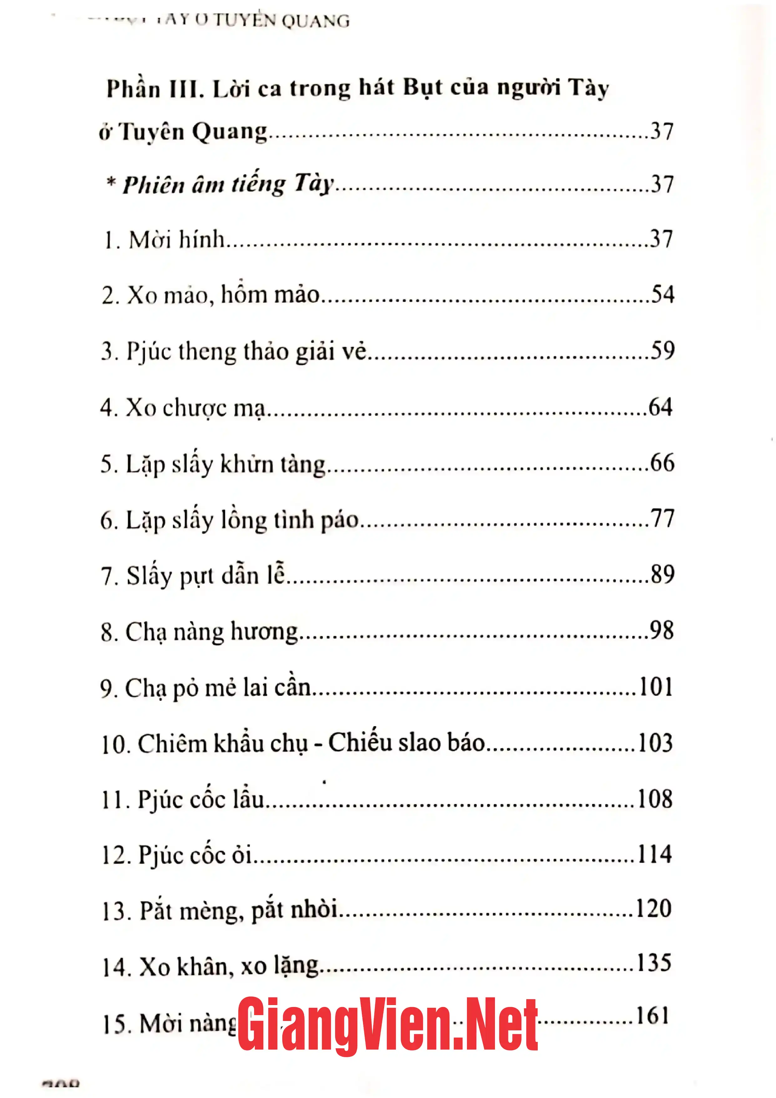Ảnh minh họa nội dung cuốn sách: Lời ca Bụt Tày ở Tuyên Quang