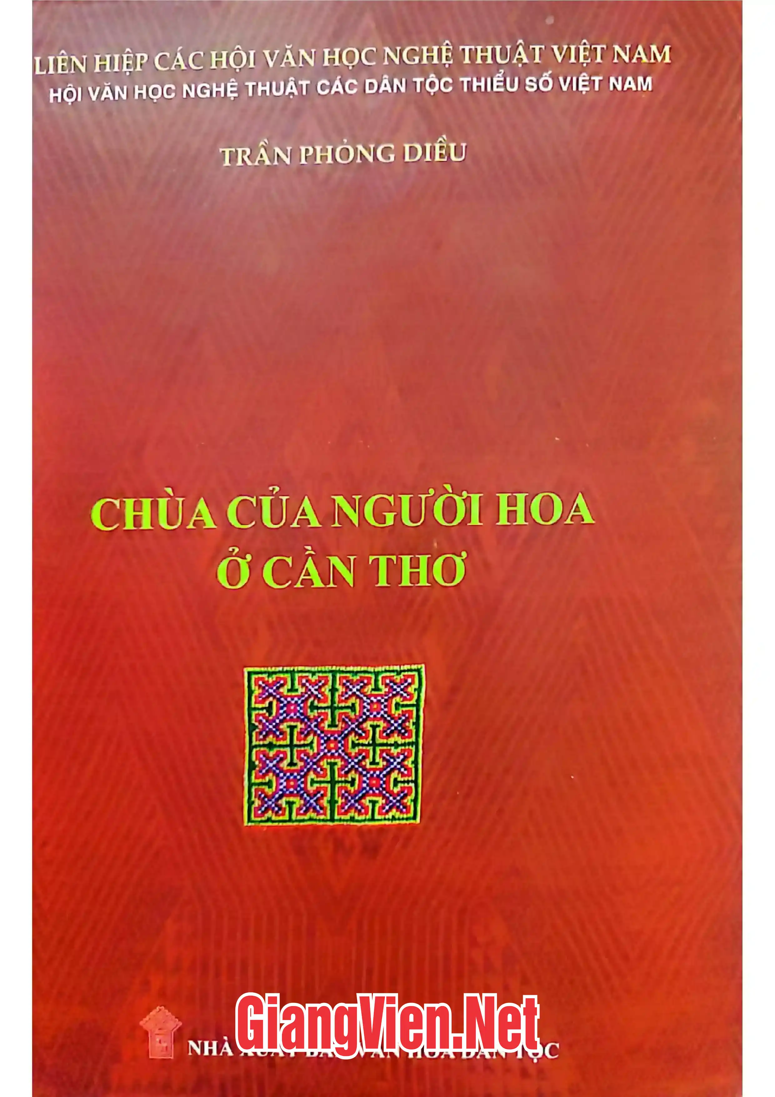 Ảnh bìa của Chùa của người Hoa ở Cần Thơ