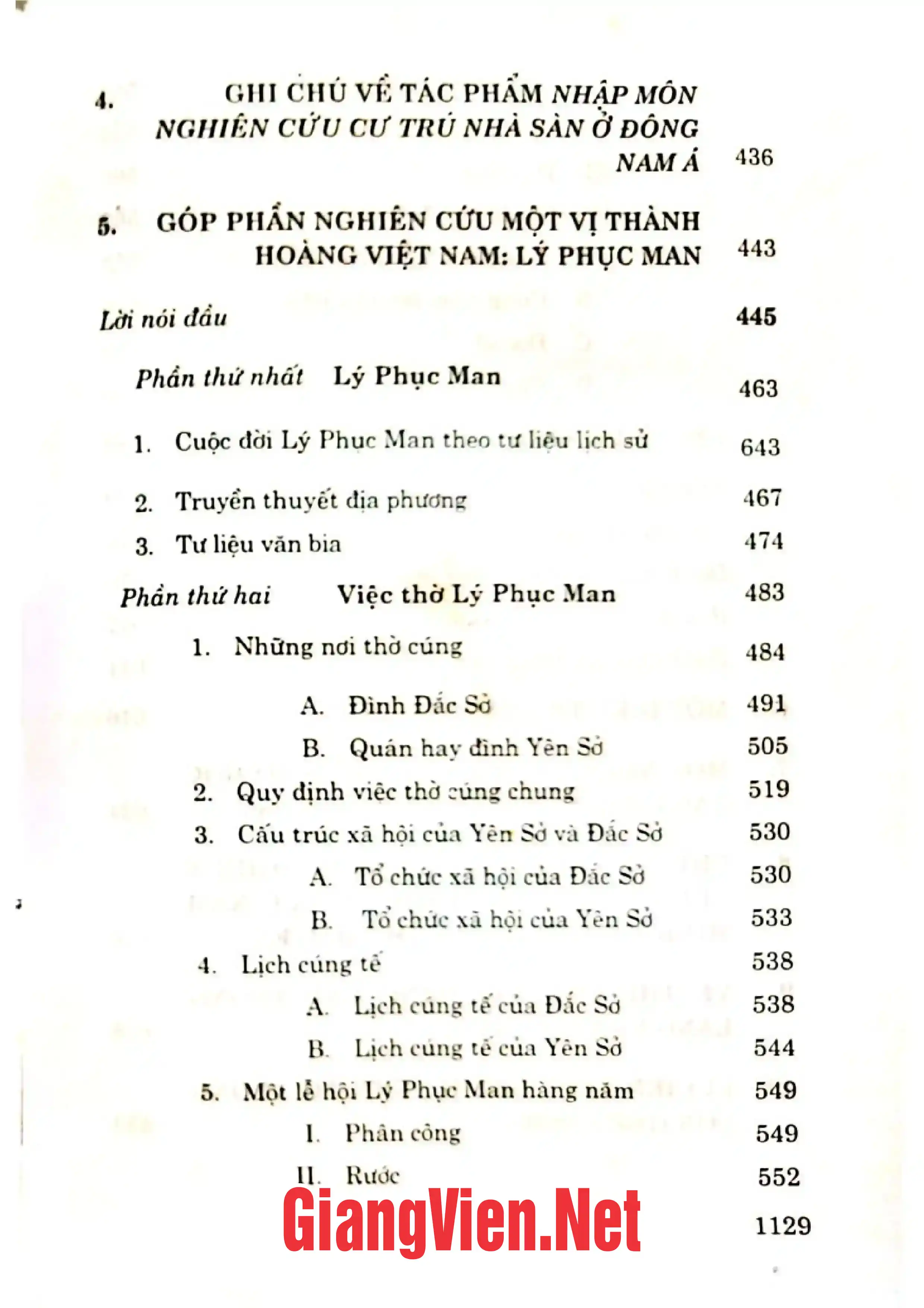 Ảnh minh họa nội dung cuốn sách: Tác phẩm được tặng giải thưởng Hồ Chí Minh, tập 1 Góp phần nghiên cứu văn hoá Việt Nam