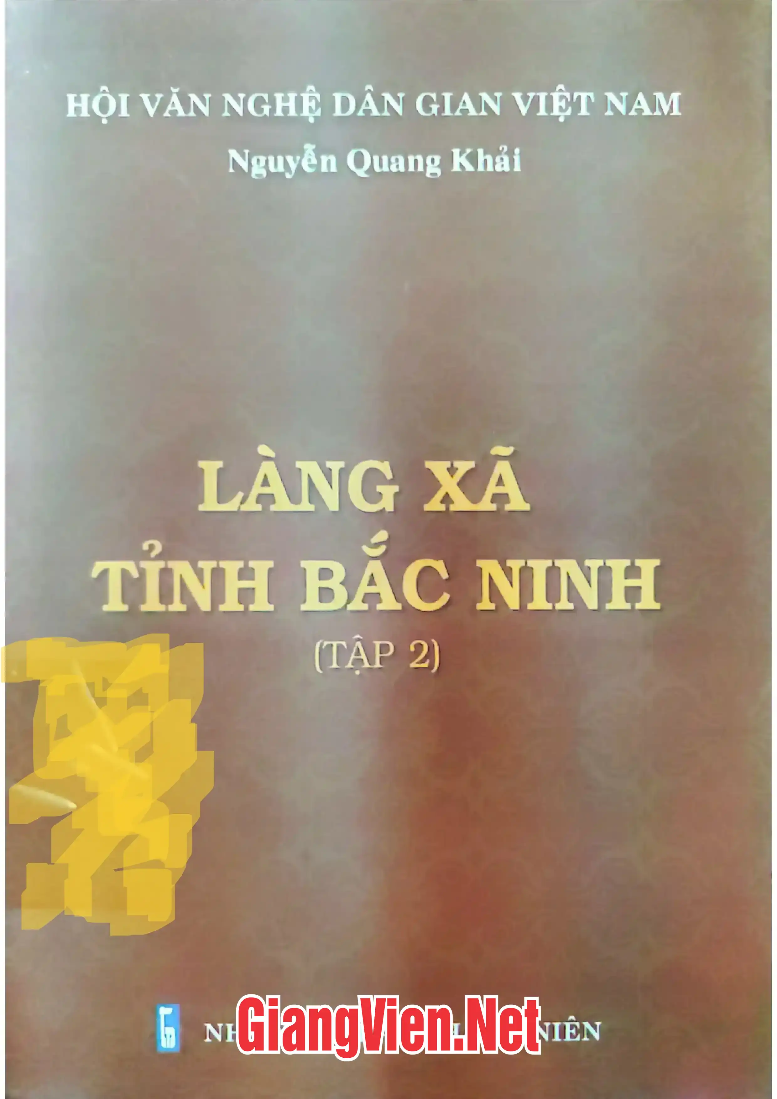 Ảnh bìa của Làng xã tỉnh Bắc Ninh tập 2