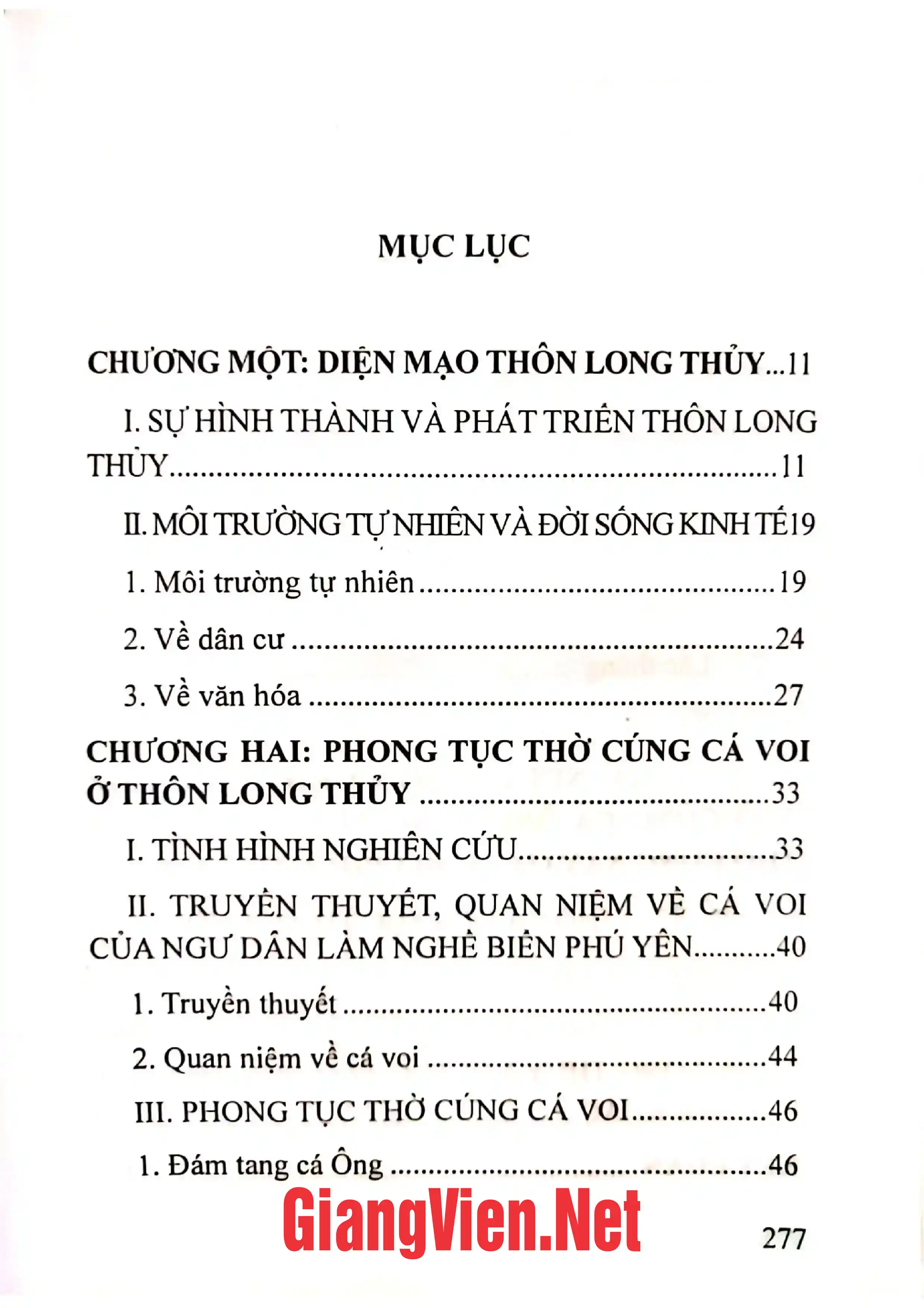 Trang bìa chính thức sách Phong tục thờ cúng cá ông