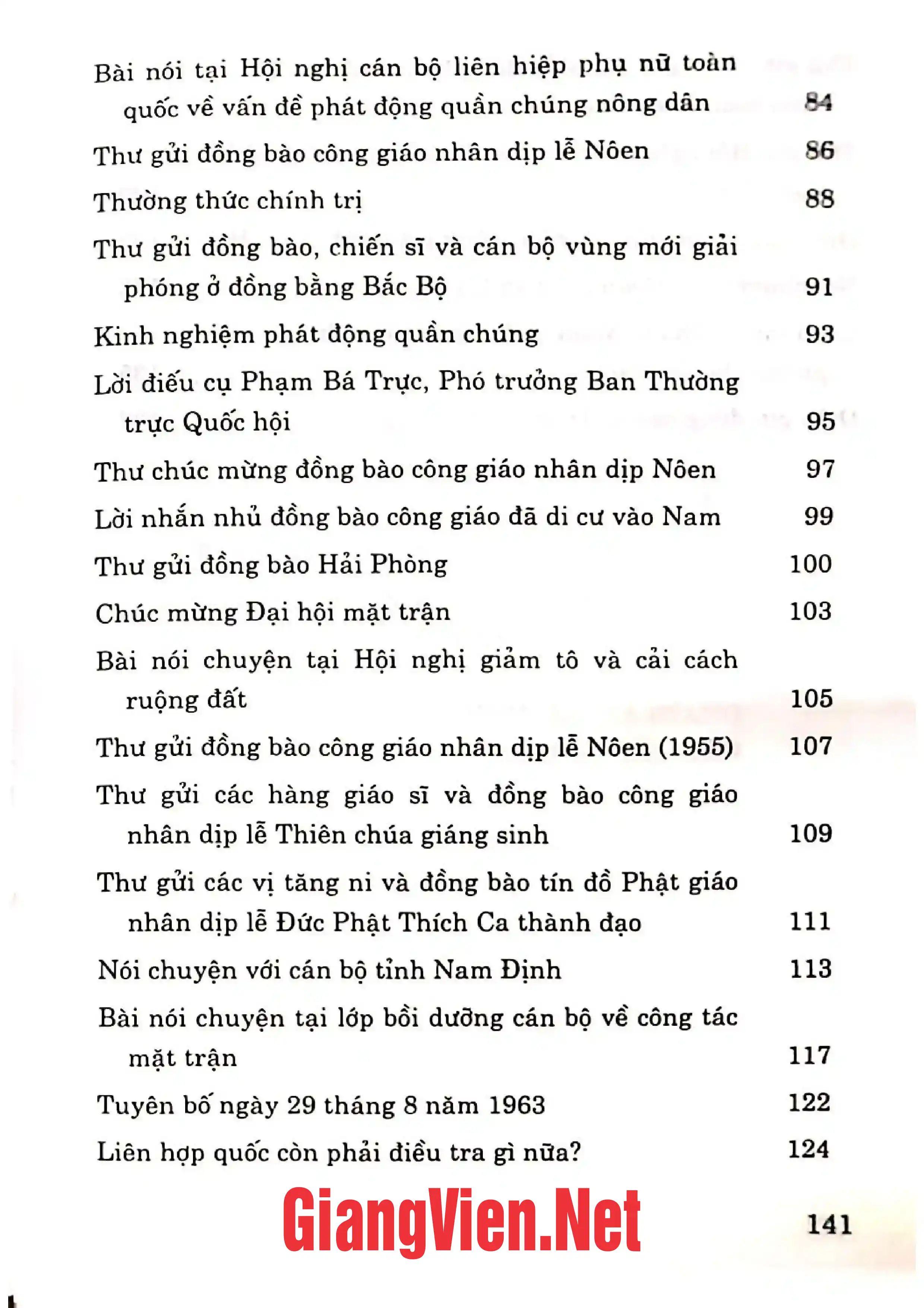 Mục lục chi tiết trang 2 sách Tín ngưỡng Thiên Hậu vùng Tây Nam Bộ .