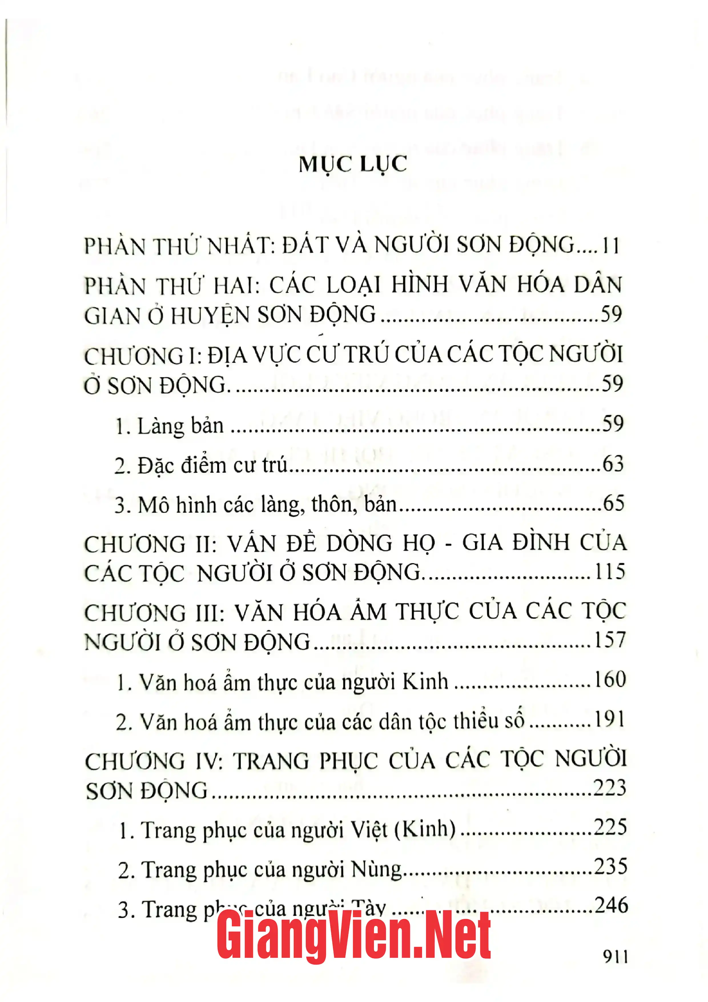 Trang bìa chính thức sách Văn hóa dân gian huyện Sơn Động, Bắc Giang