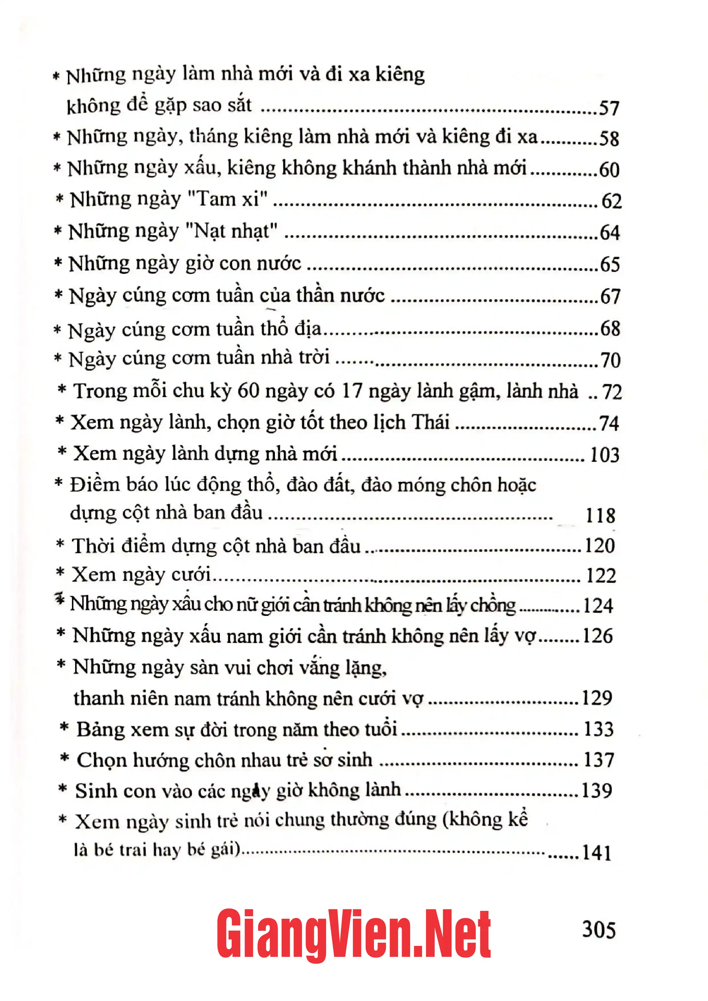 Mục lục chi tiết trang 1 sách Đại Nam thực lục, Tập 6