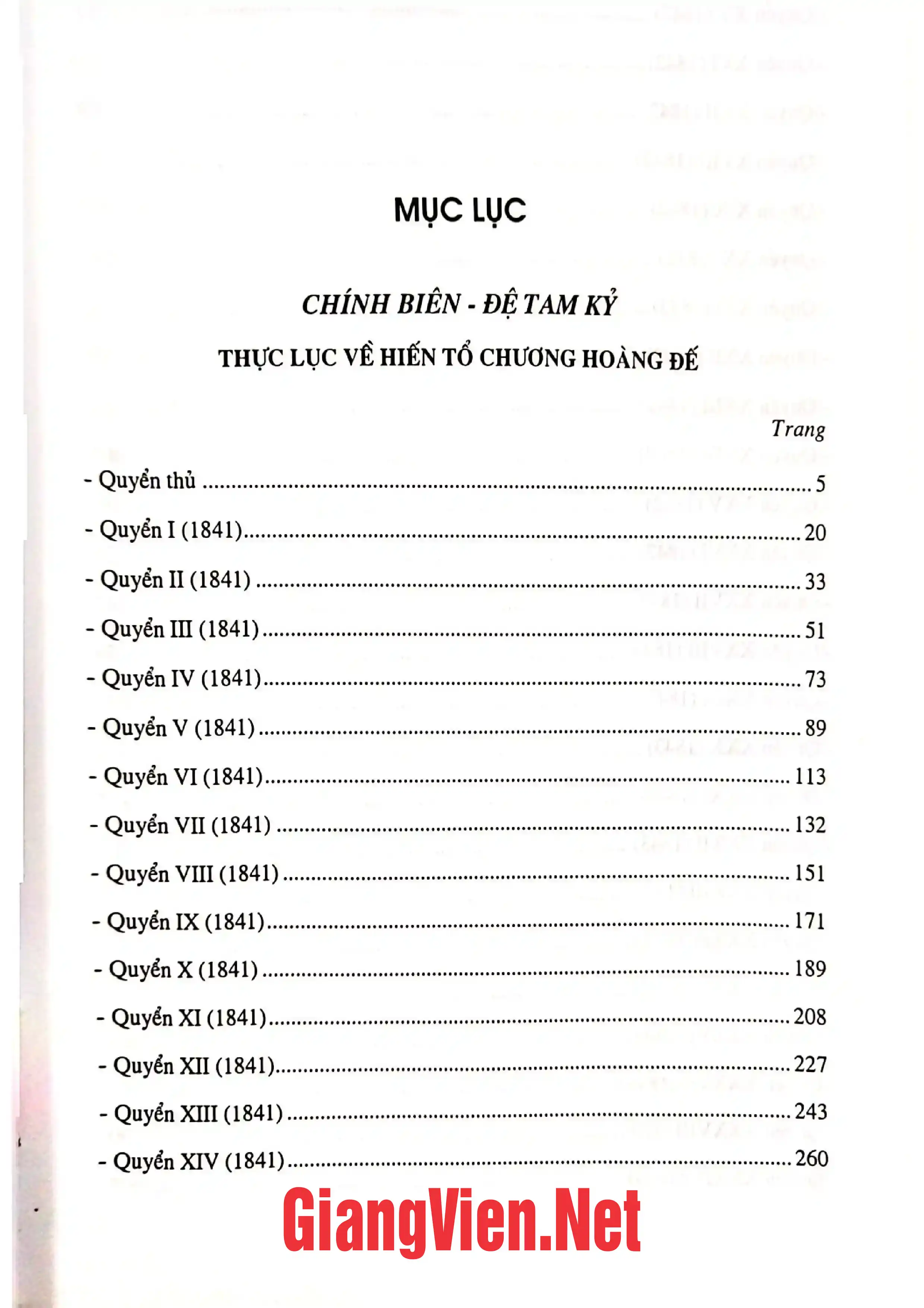 Trang bìa chính thức sách Quốc sử triều Nguyễn. Đại Nam thực lục, Tập 6
