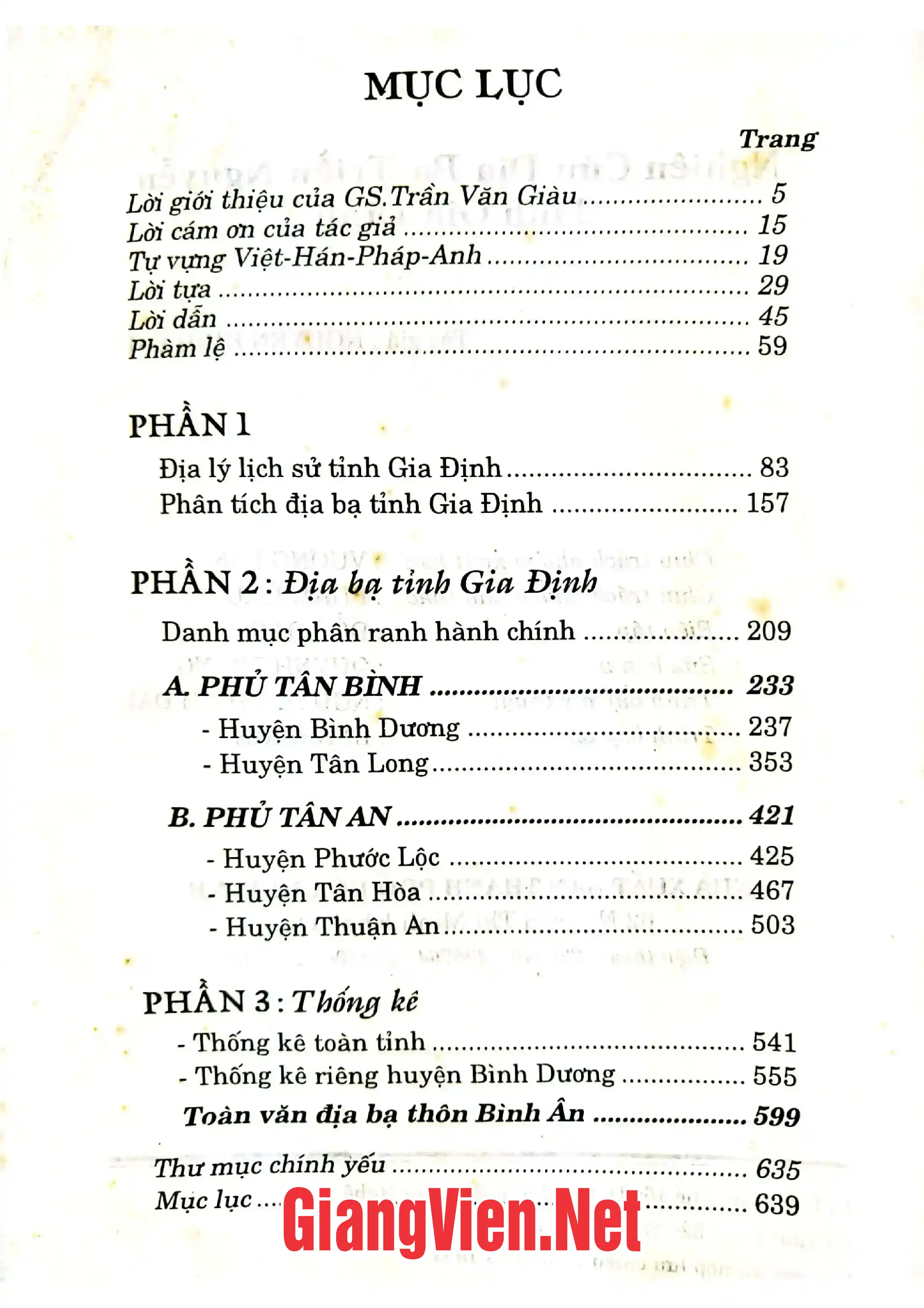 Trang bìa chính thức sách Nghiên cứu địa bạ Triều Nguyễn - Gia Định, Tp. Hồ Chí Minh, Tây Ninh, Long An