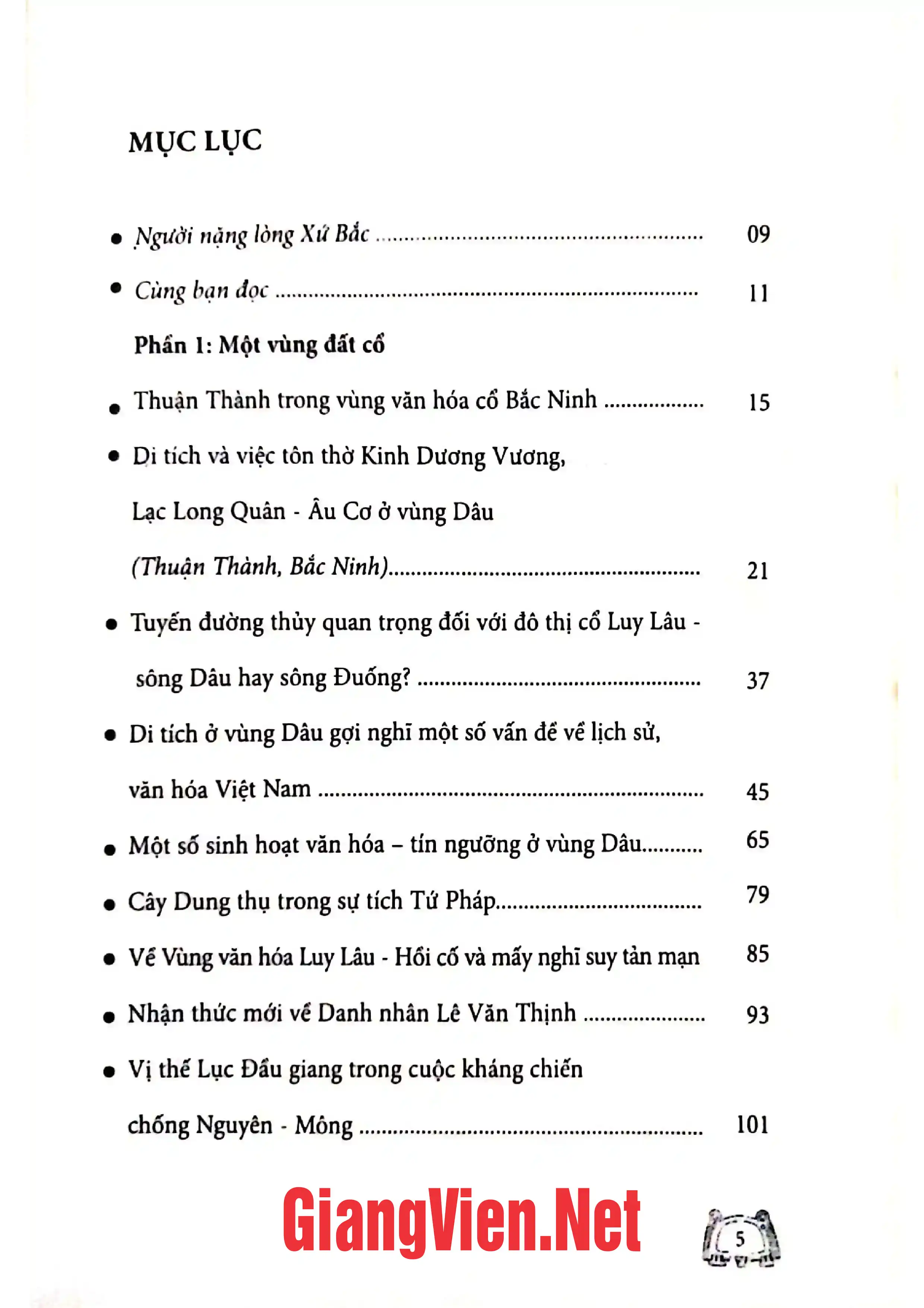 Trang bìa chính thức sách Từ một vùng đất cổ