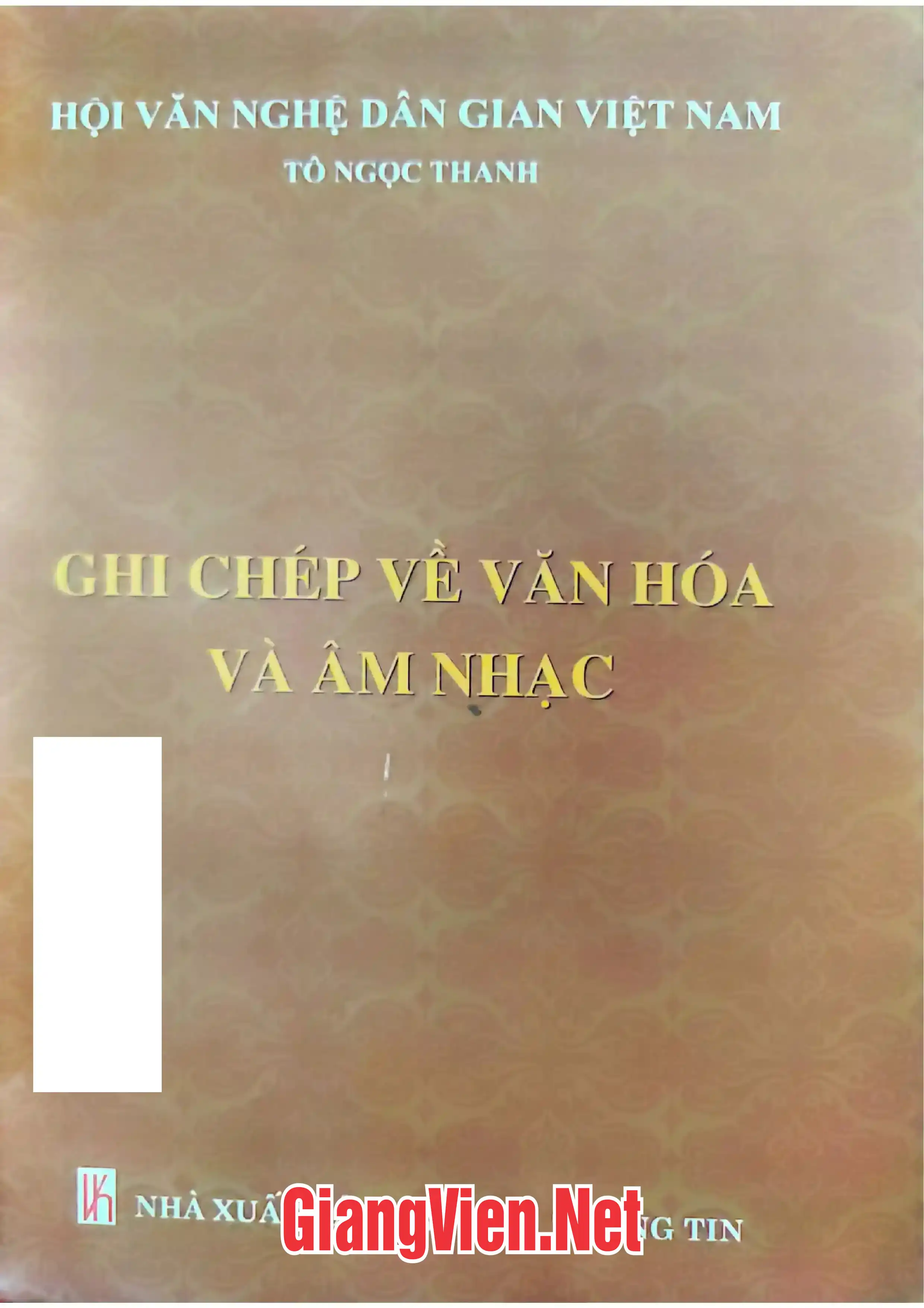 Ảnh bìa của Ghi chép về văn hóa và âm nhạc