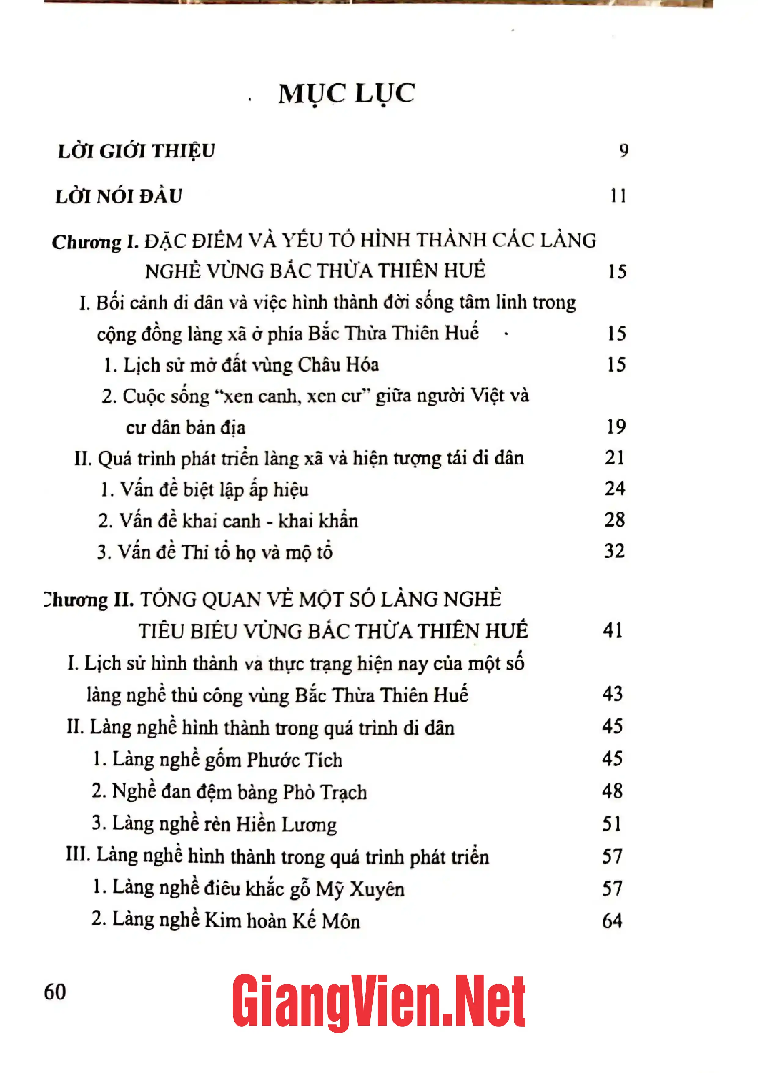 Trang bìa chính thức sách Về tín ngưỡng ở làng nghề vùng Bắc Thừa Thiên Huế