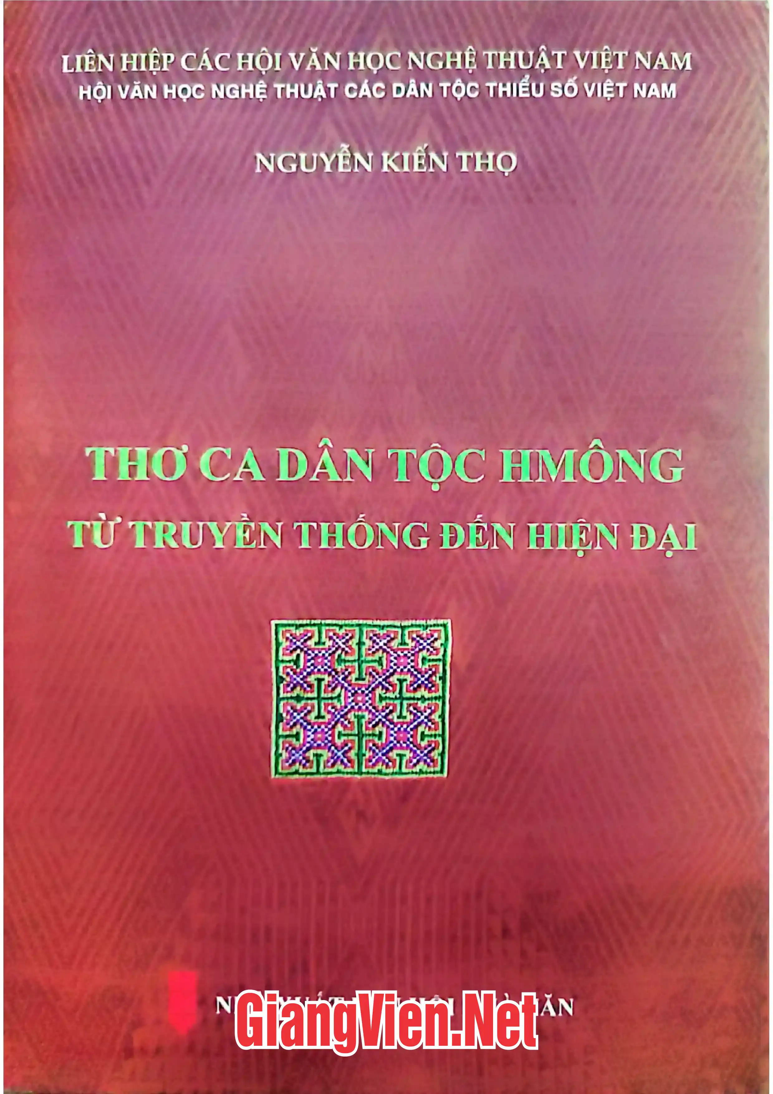 Ảnh bìa của Thơ ca dân tộc HMông từ truyền thống đến hiện đại