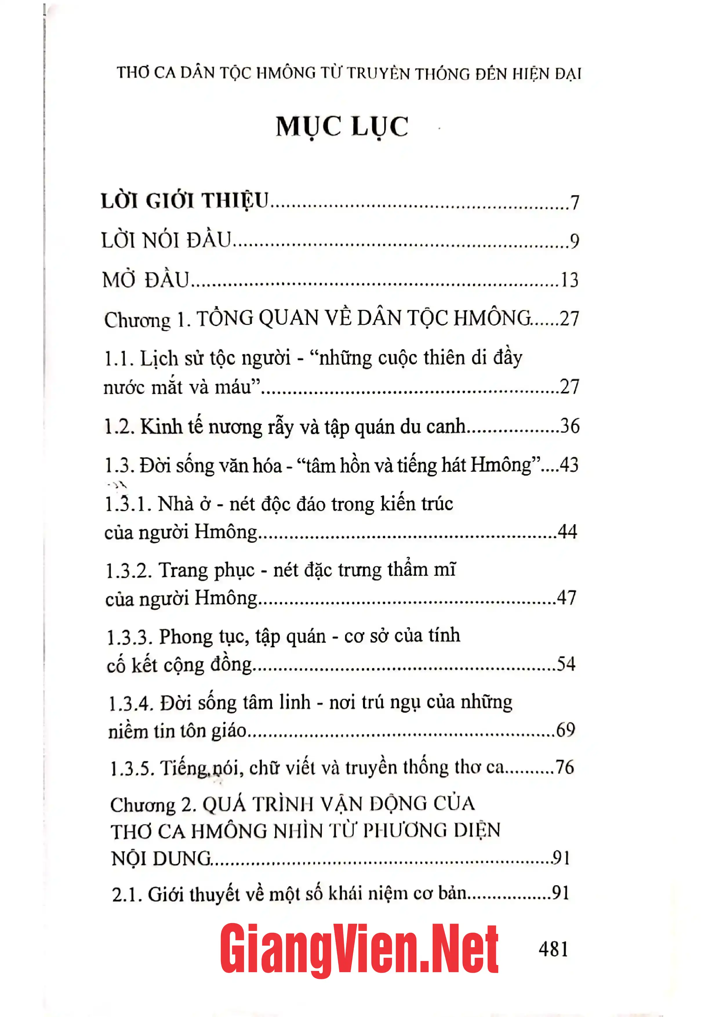 Ảnh minh họa nội dung cuốn sách: Thơ ca dân tộc HMông từ truyền thống đến hiện đại