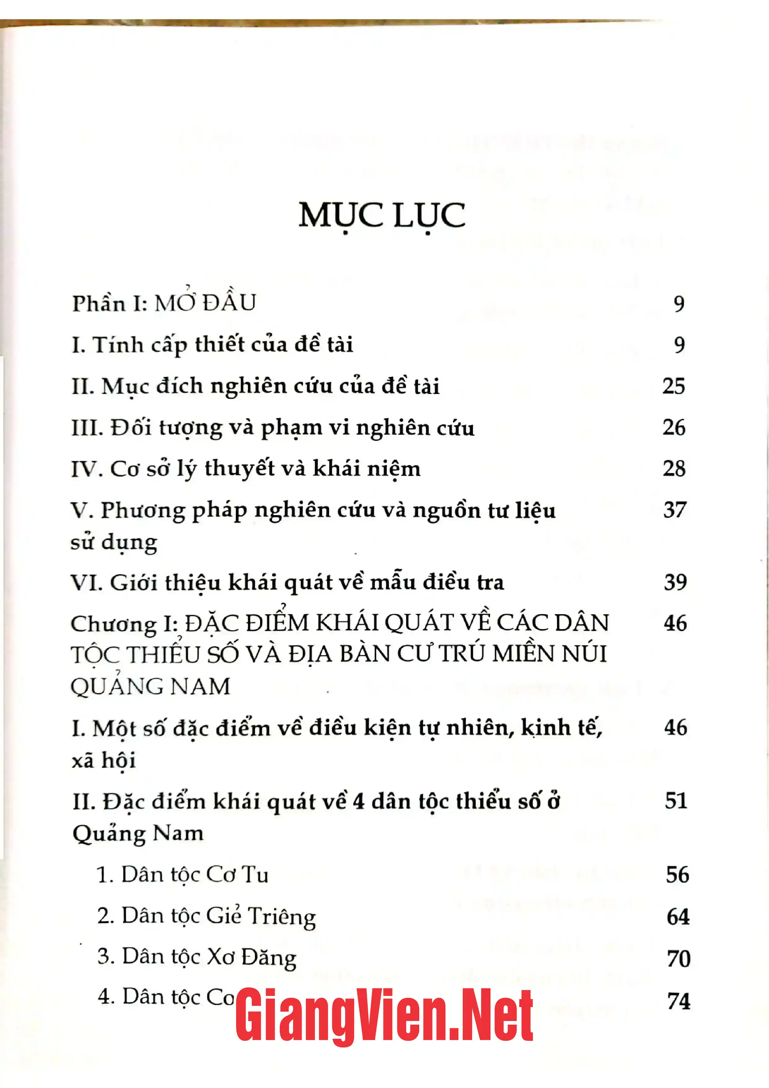 Trang bìa chính thức sách Nghiên cứu luật tục, phong tục các dân tộc thiểu số ở Quảng Nam